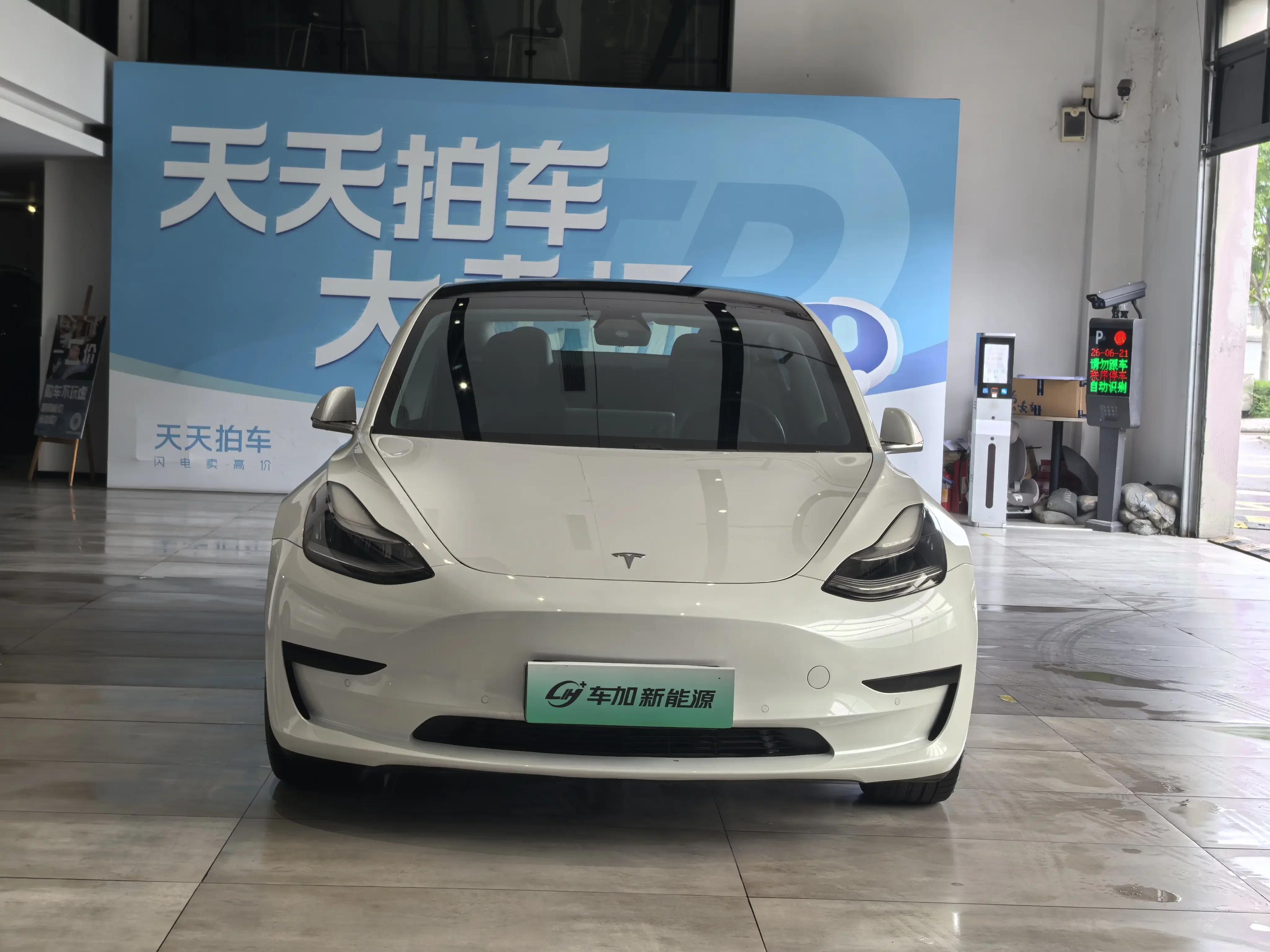 Tesla Model 3  из Китая