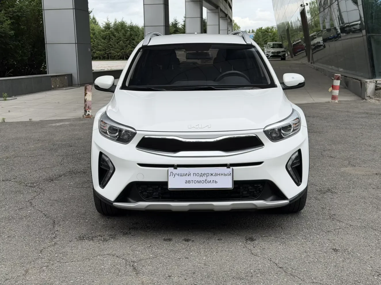 Kia KX1