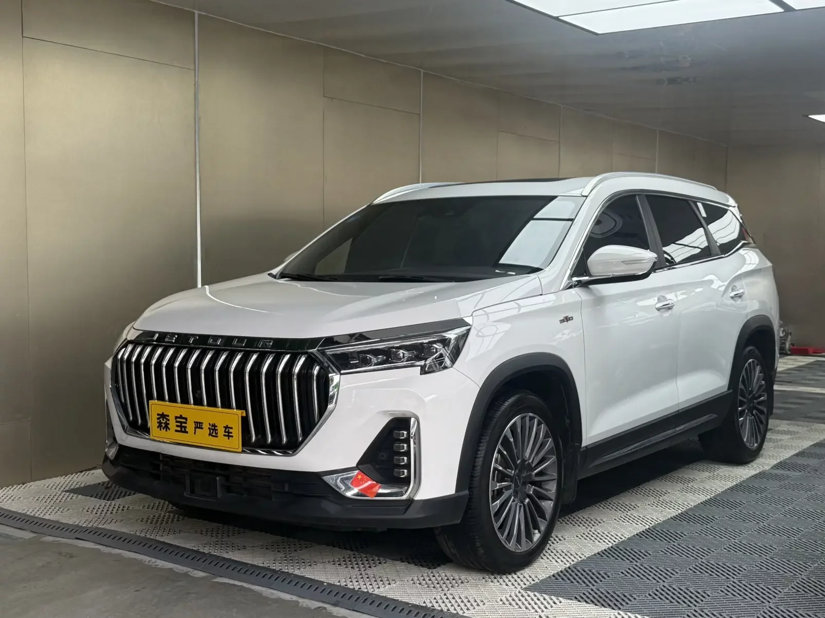 Jetour Jietu X90