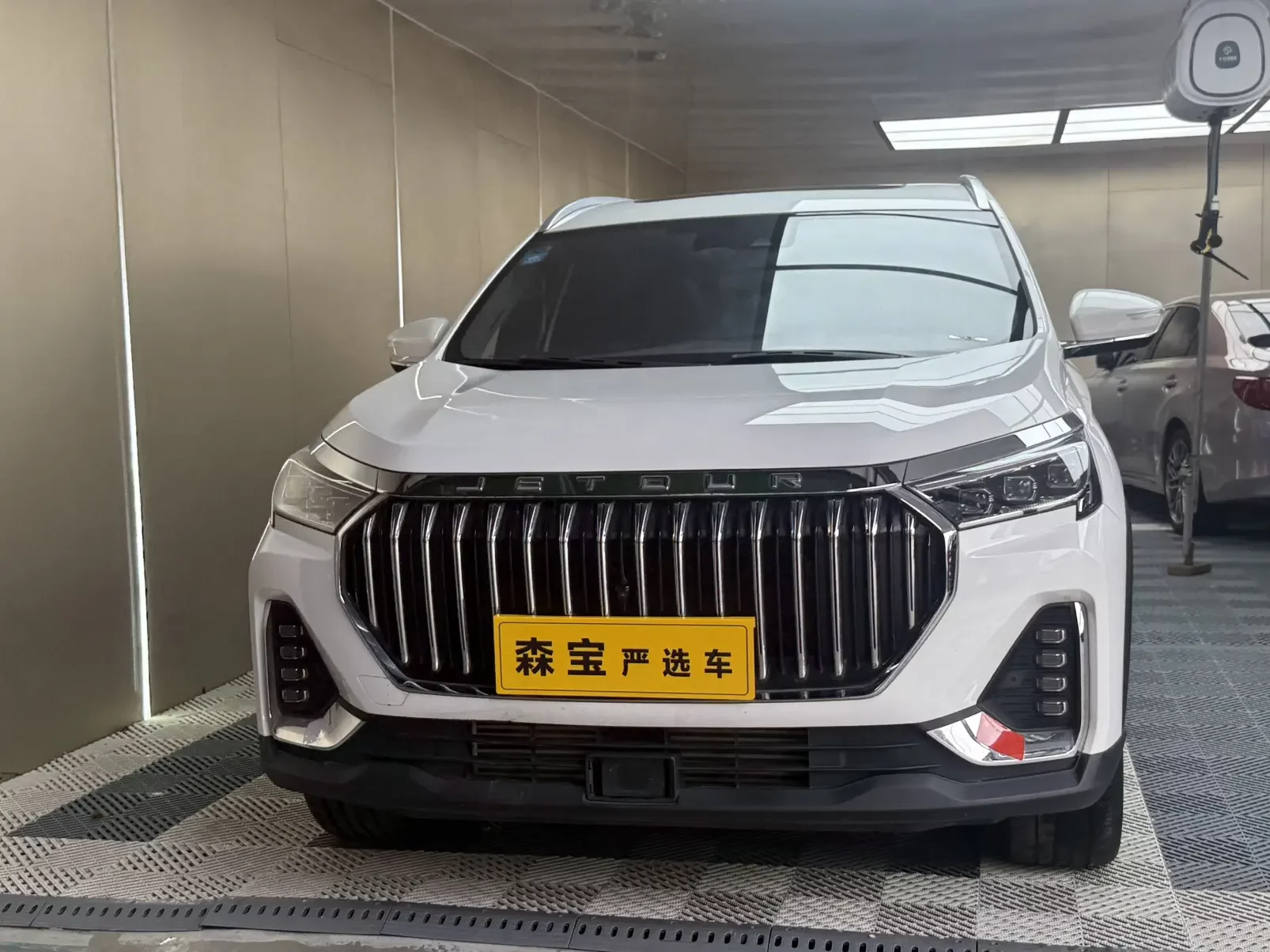 Jetour Jietu X90