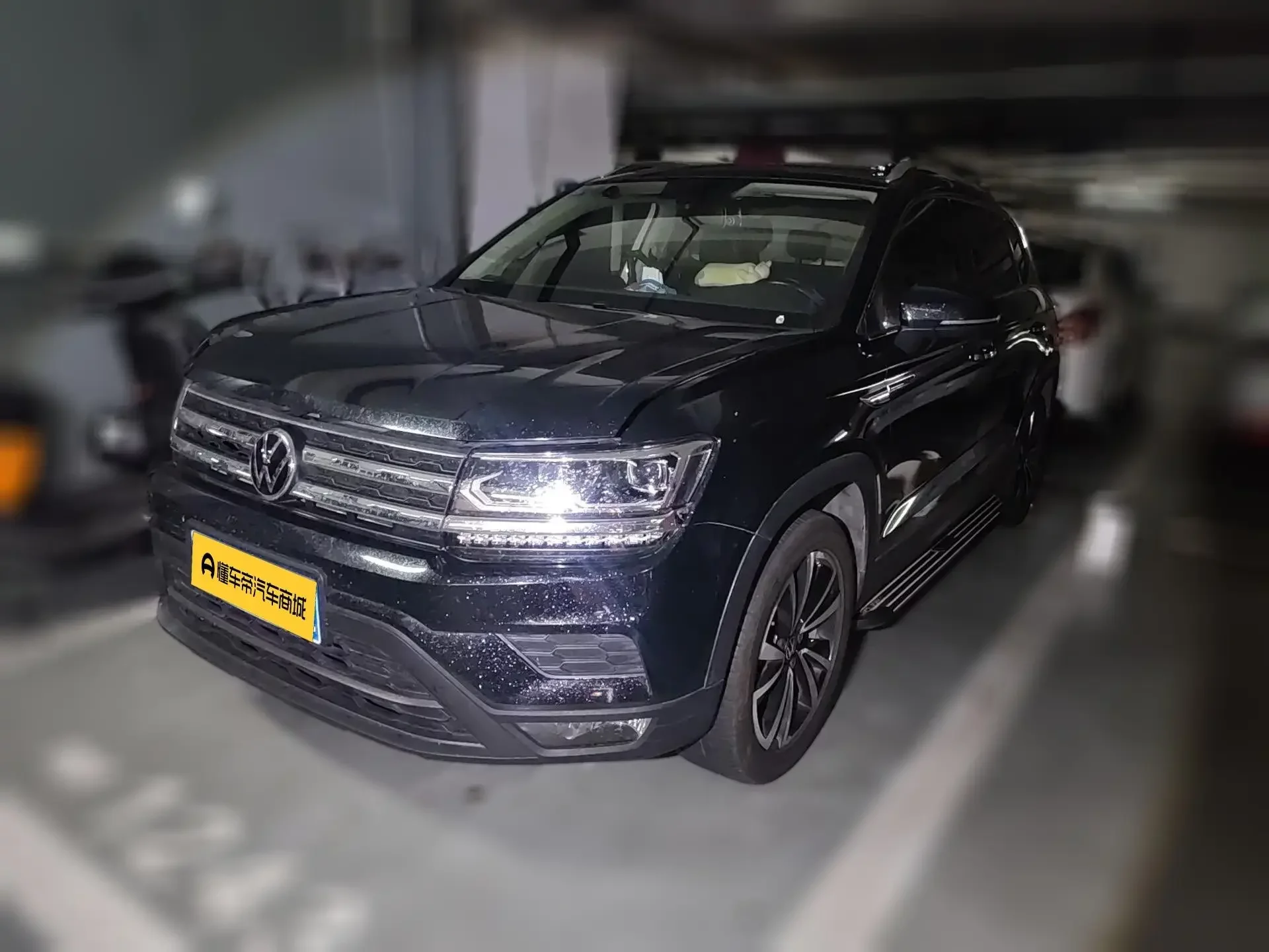 Volkswagen Tharu