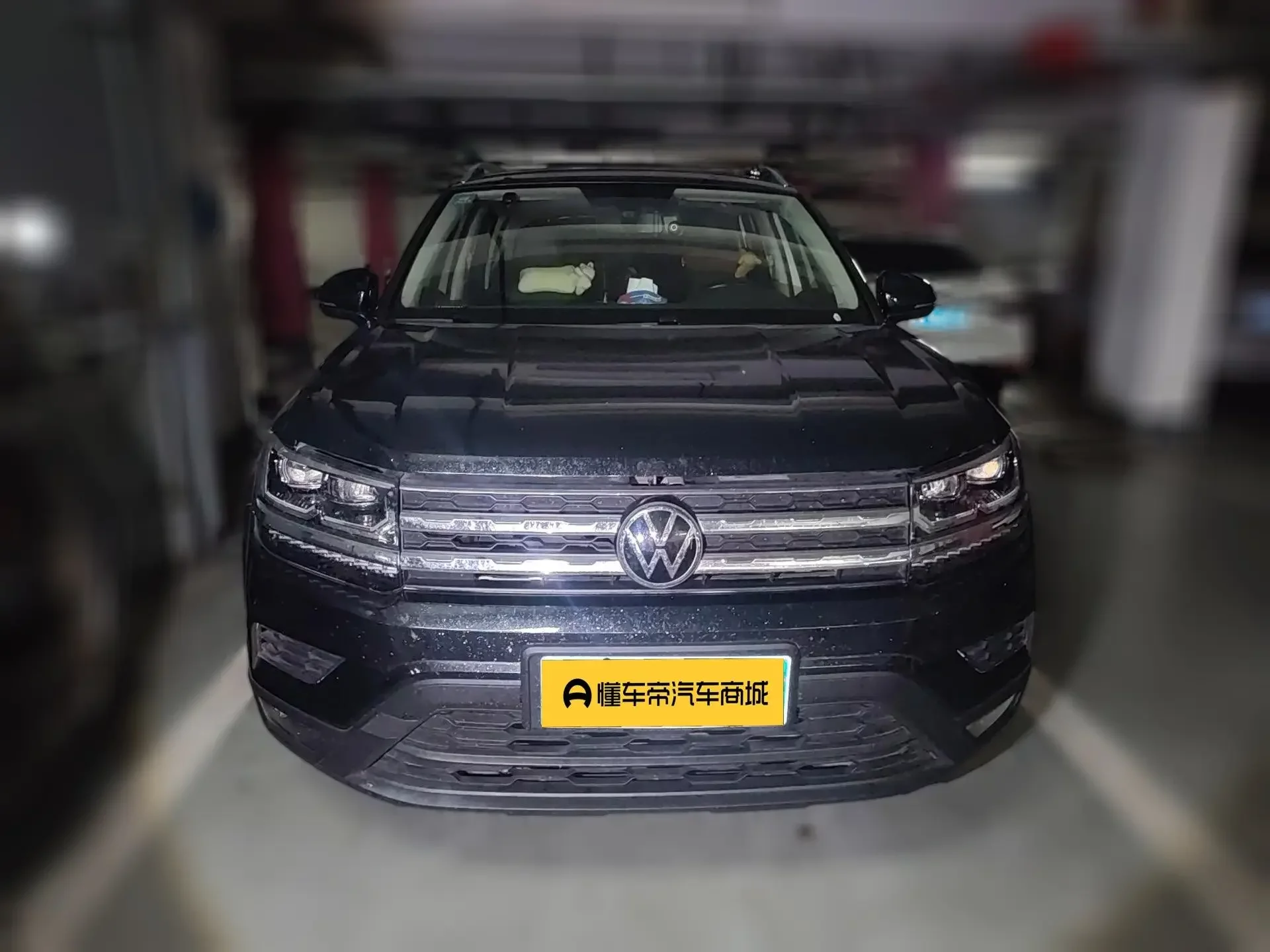 Volkswagen Tharu
