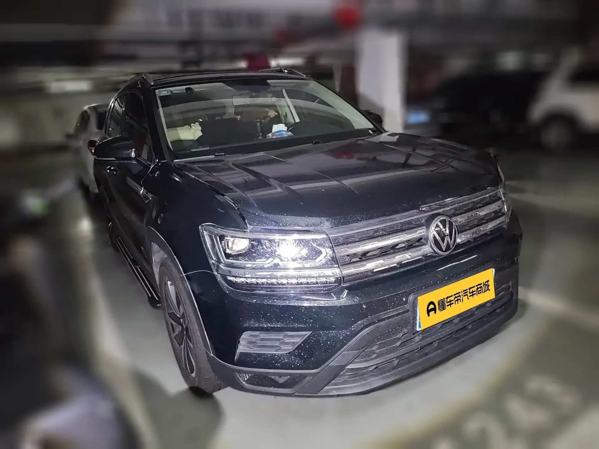 Volkswagen Tharu