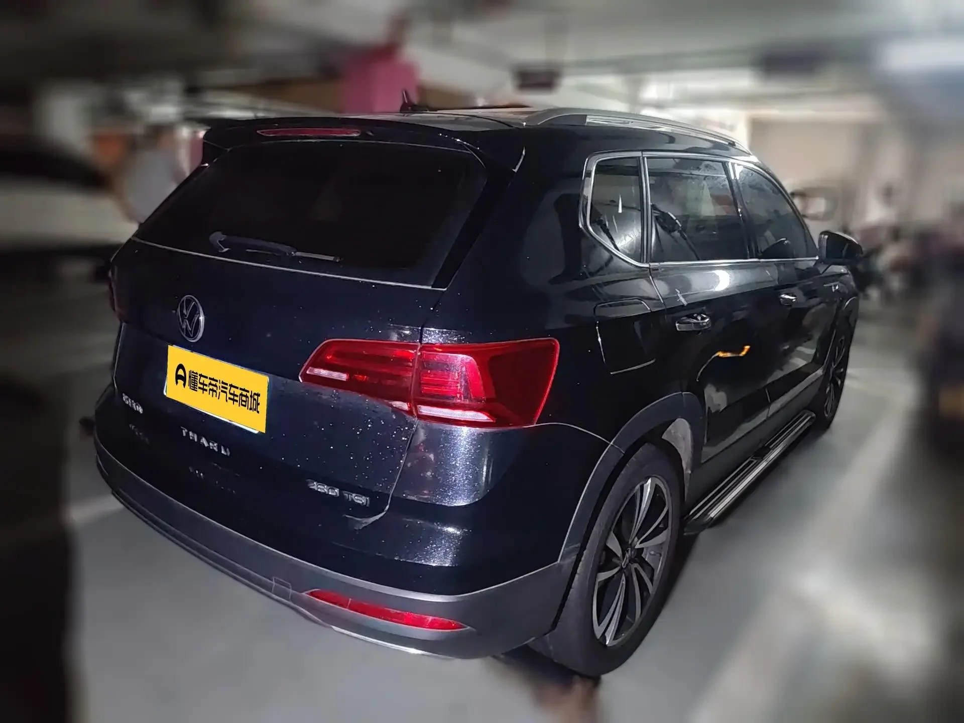 Volkswagen Tharu