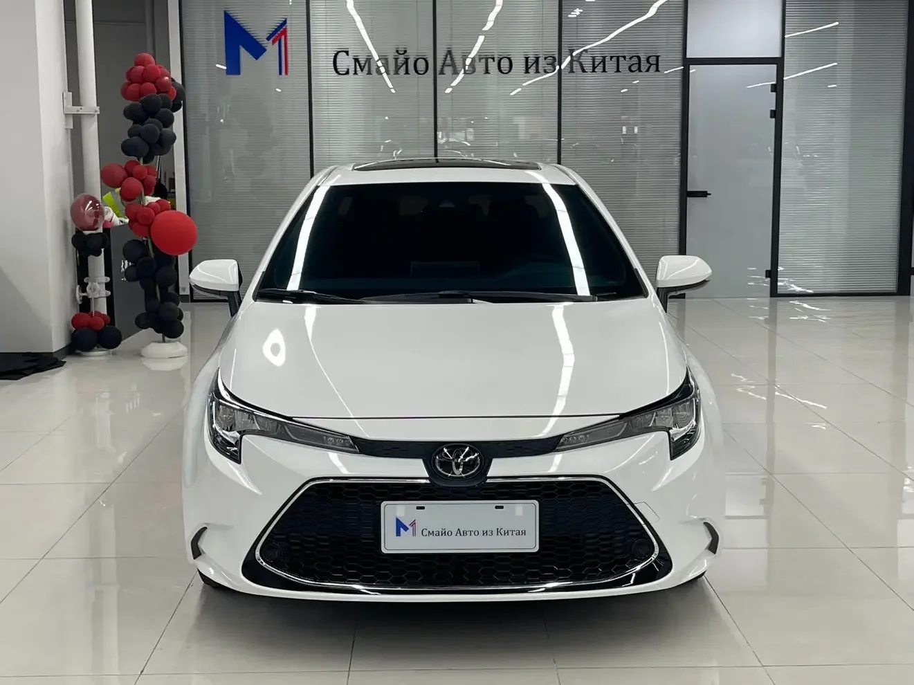 Toyota Levin