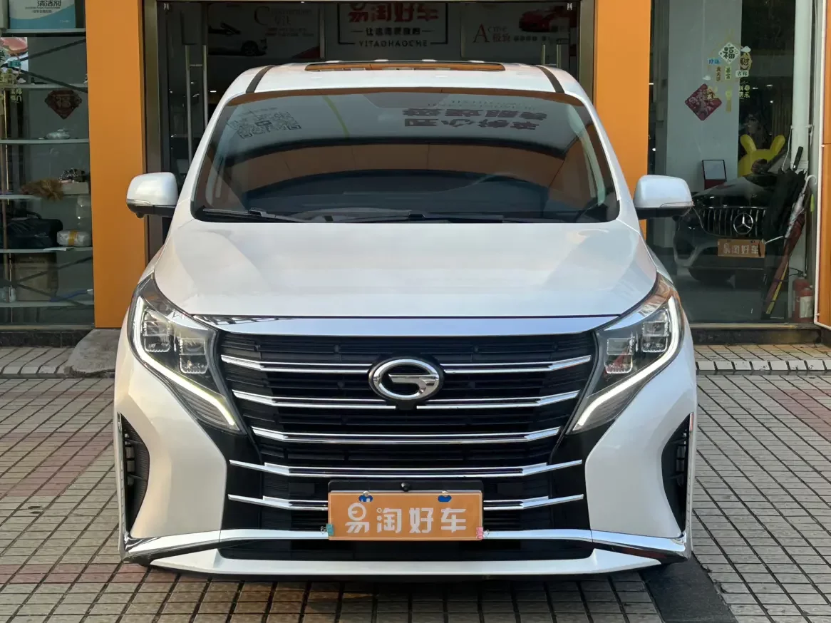 GAC Trumpchi M8
