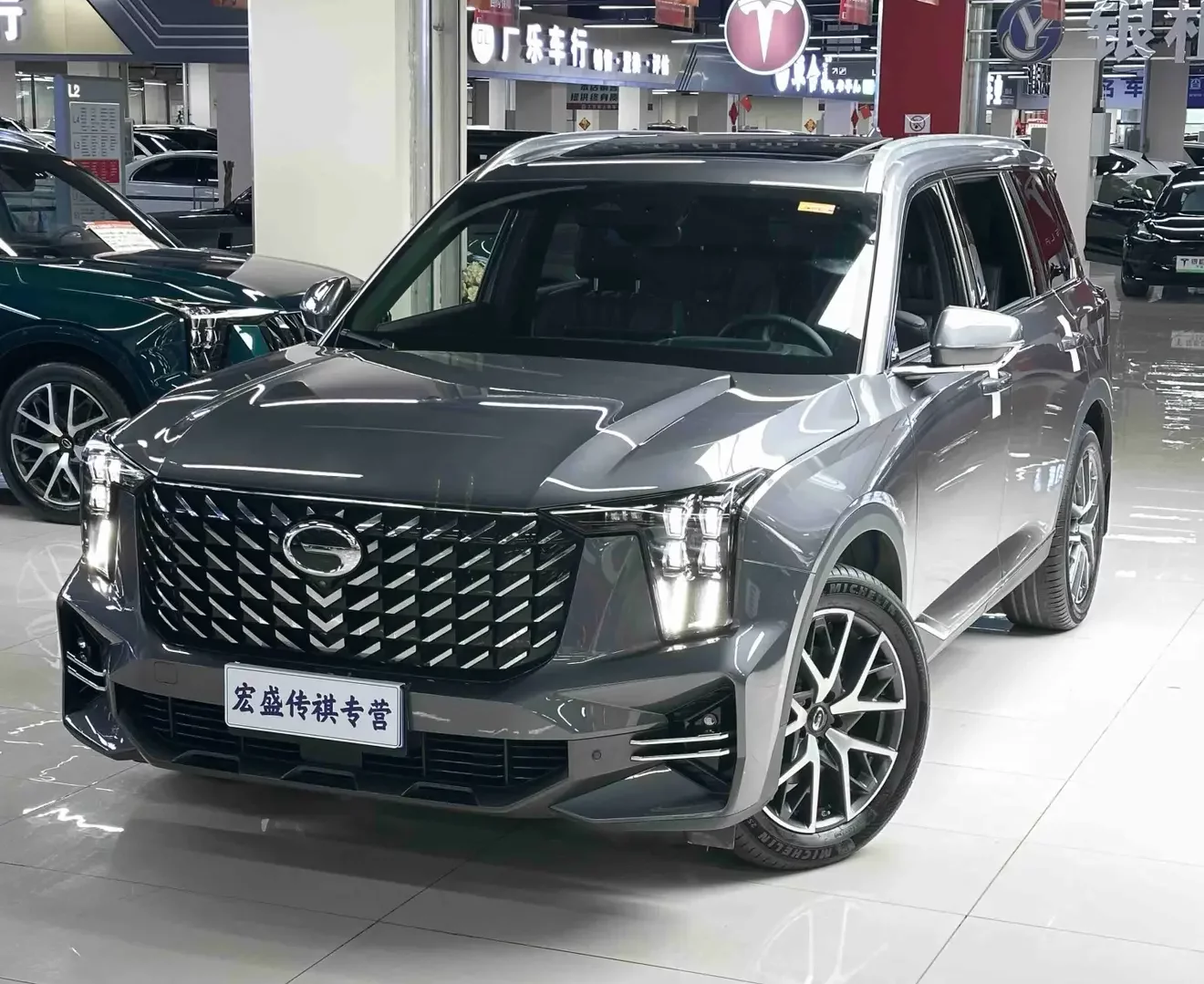 GAC Trumpchi GS8