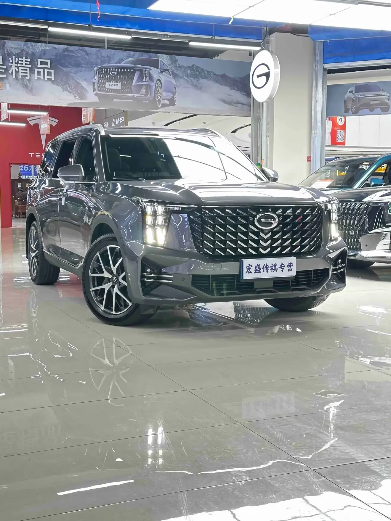 GAC Trumpchi GS8