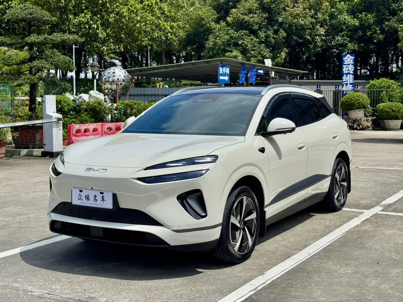 BYD Sea Lion 06EV