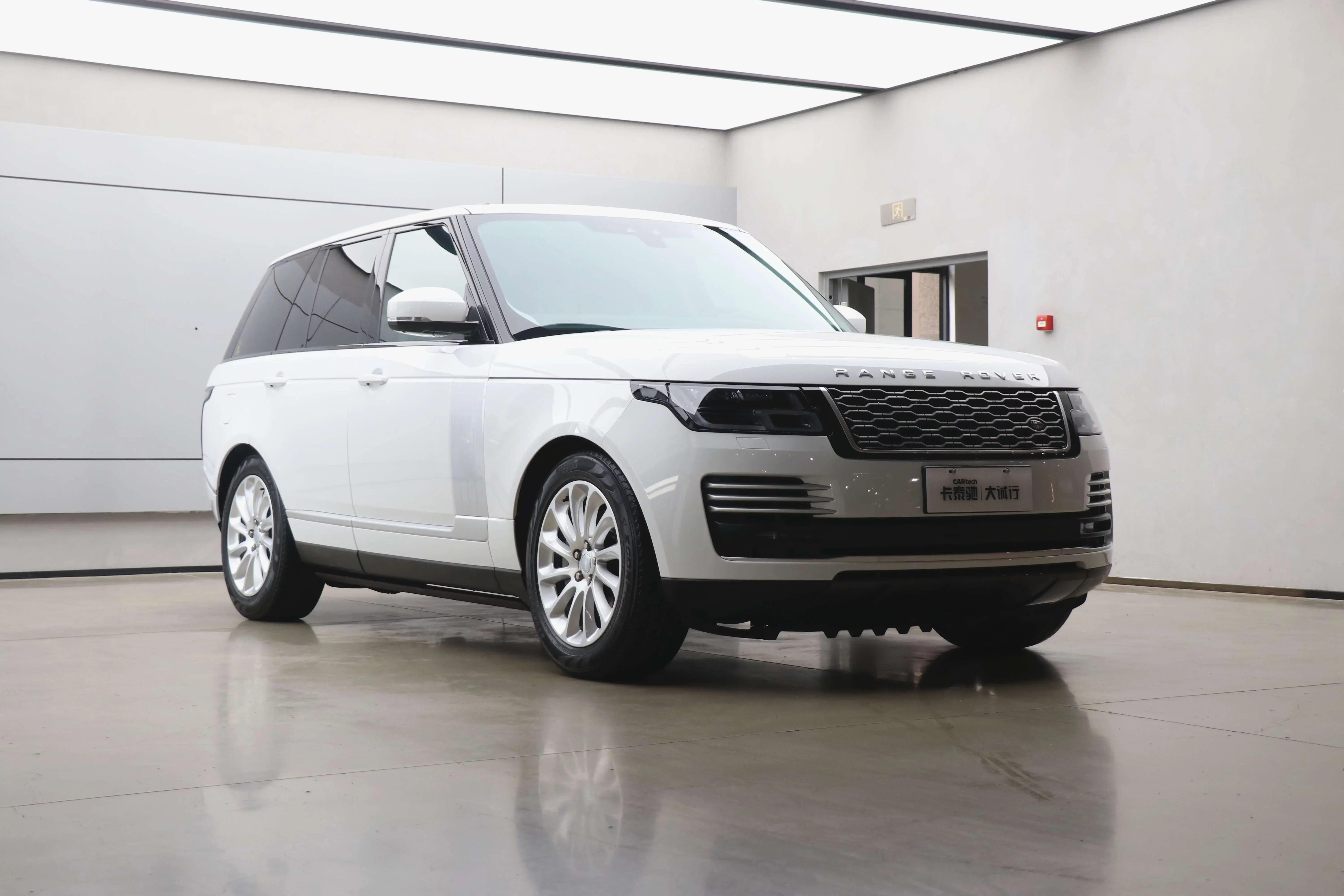 Land Rover range rover