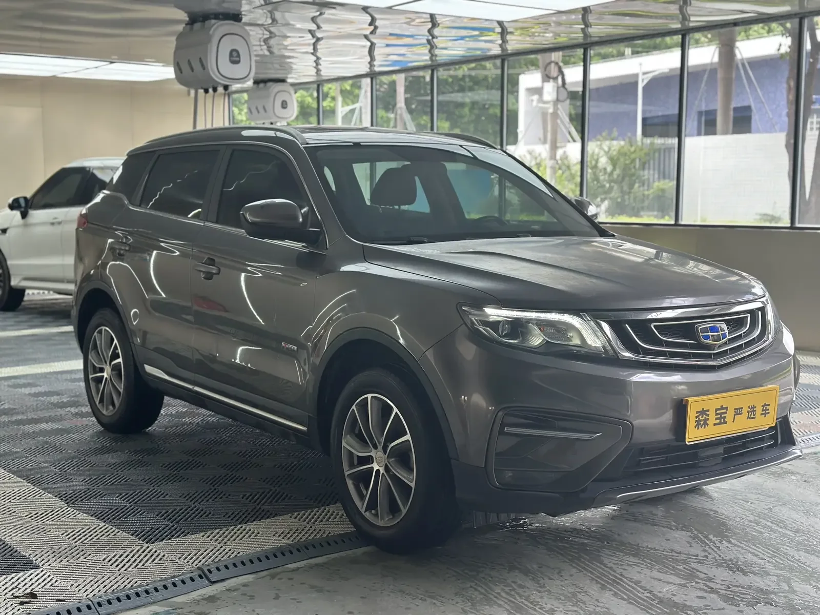Geely Atlas