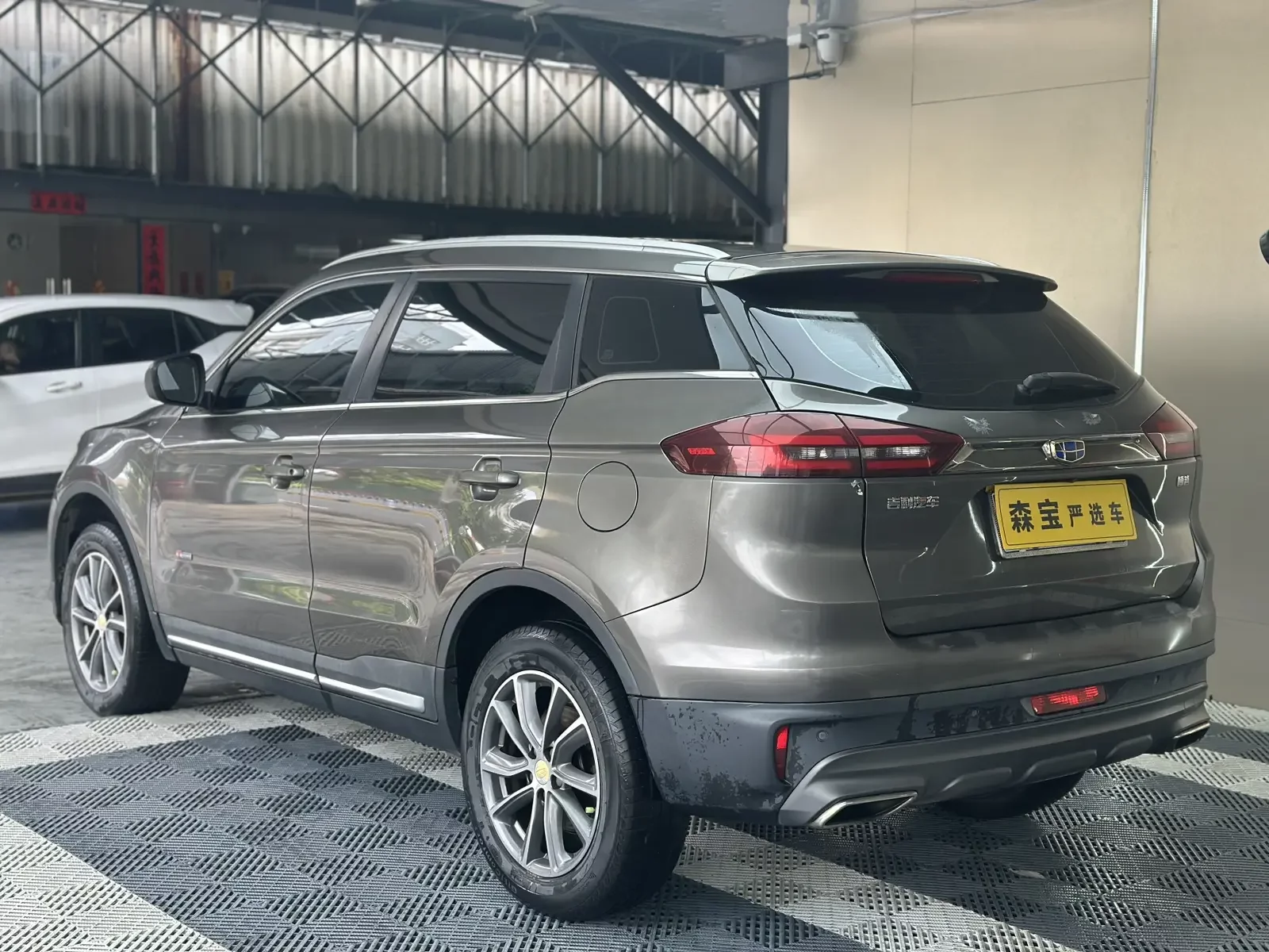 Geely Atlas