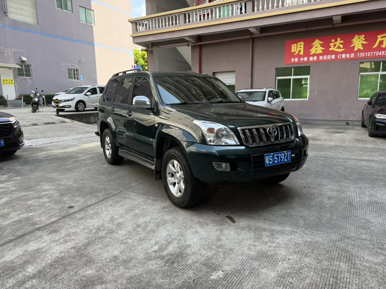 Toyota Prado