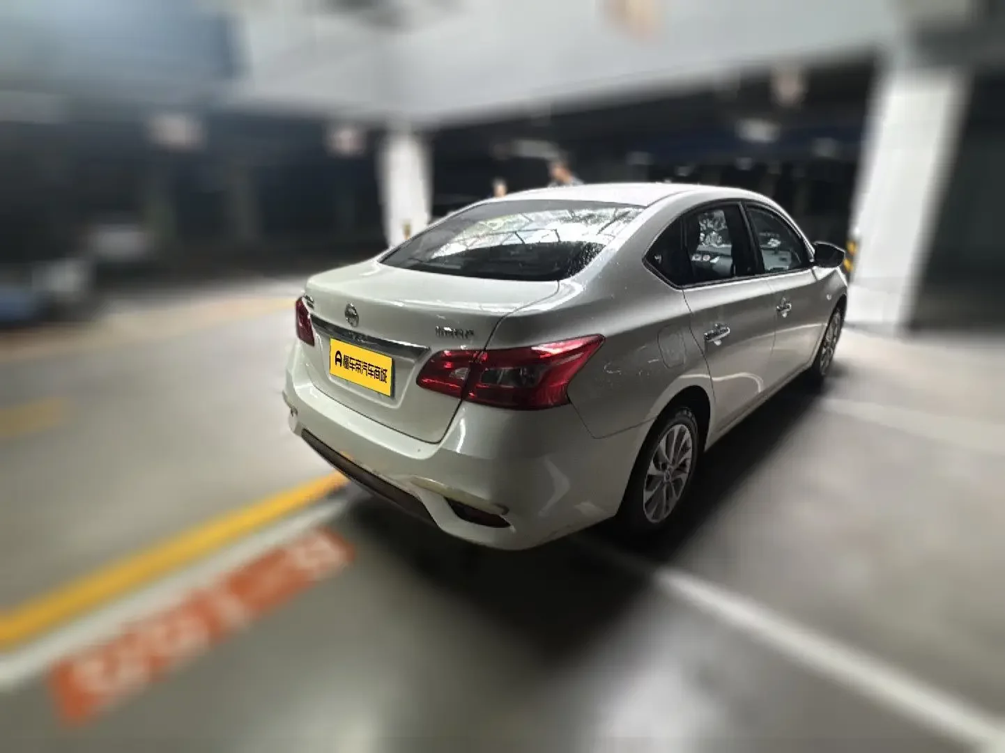 Nissan Sylphy