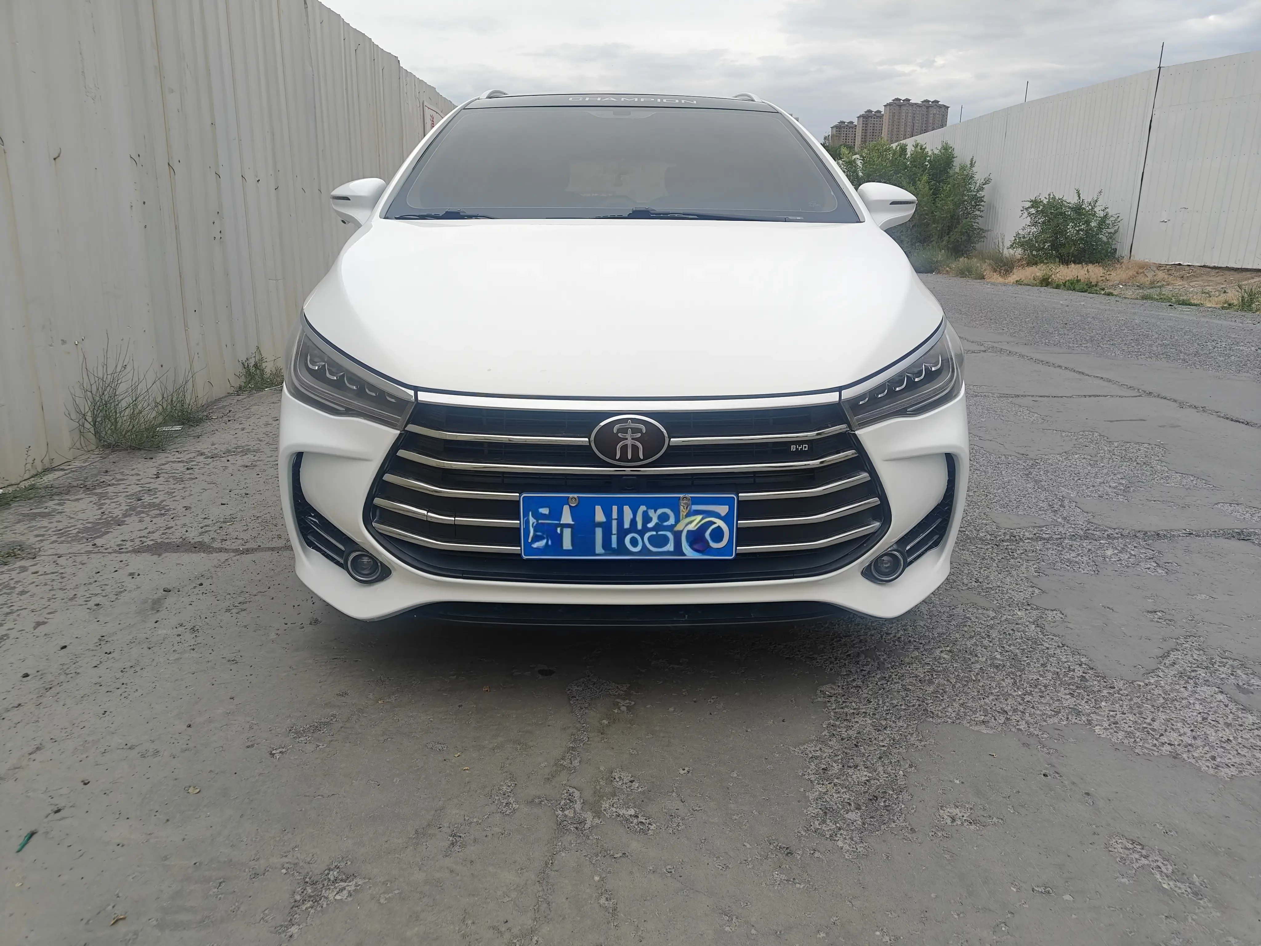 BYD Song MAX