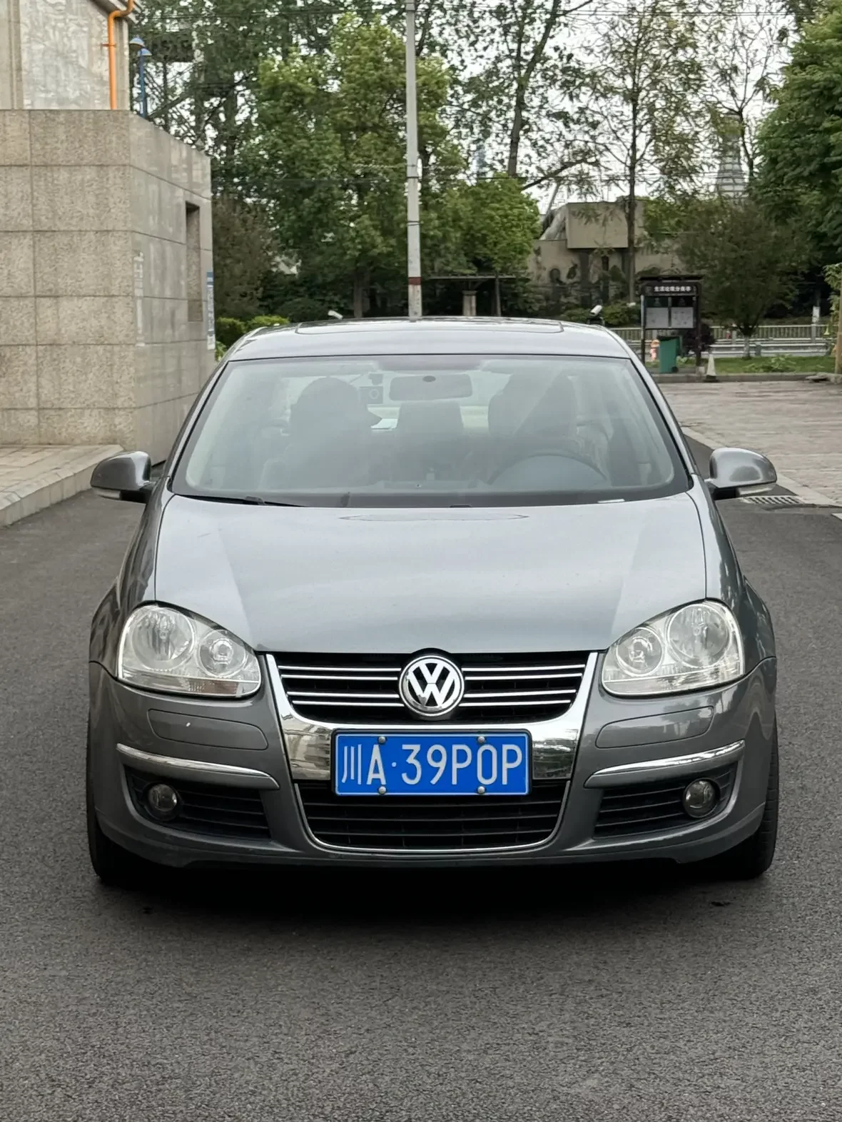 Volkswagen Sagitar