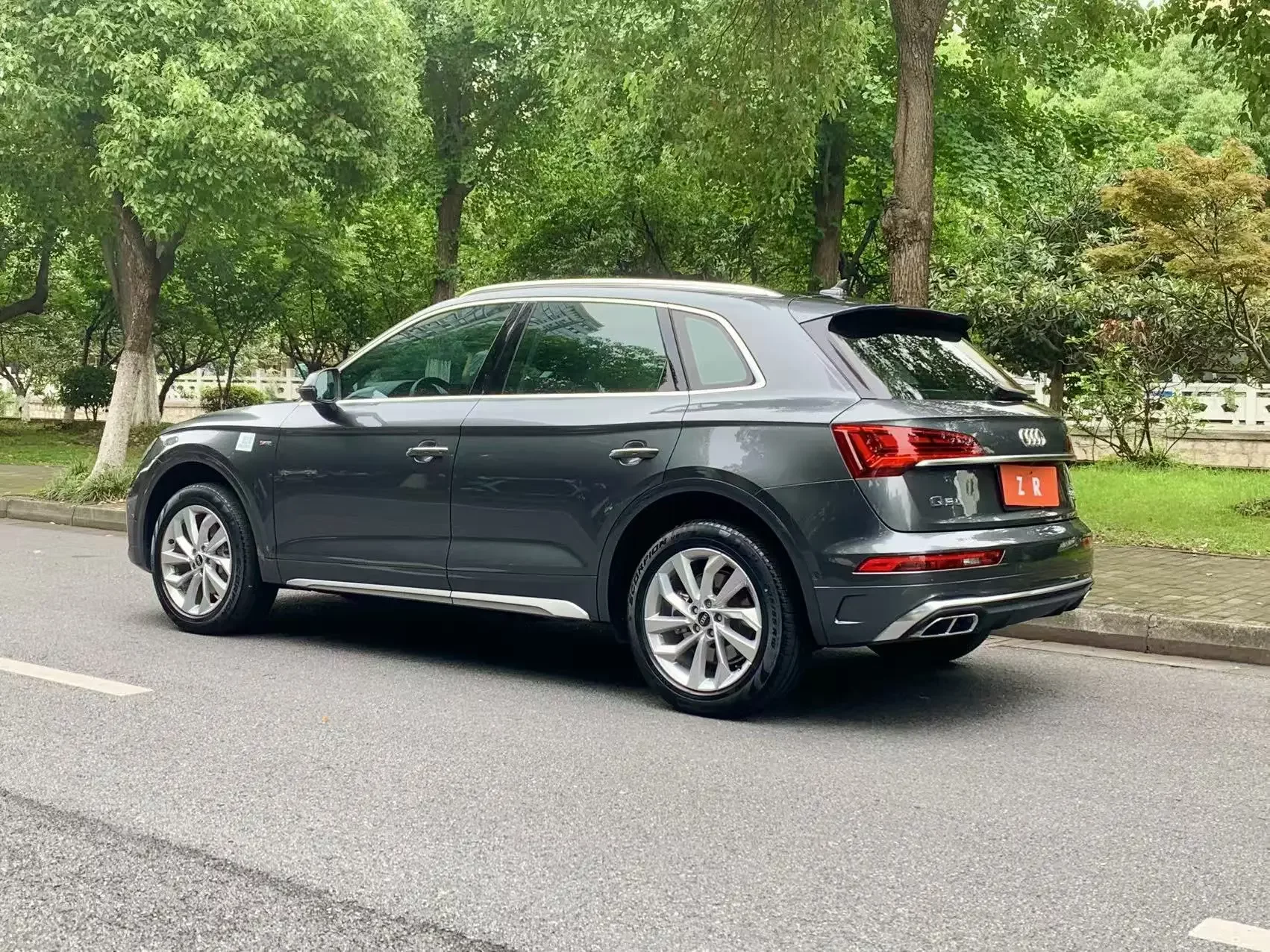 Audi Q5L