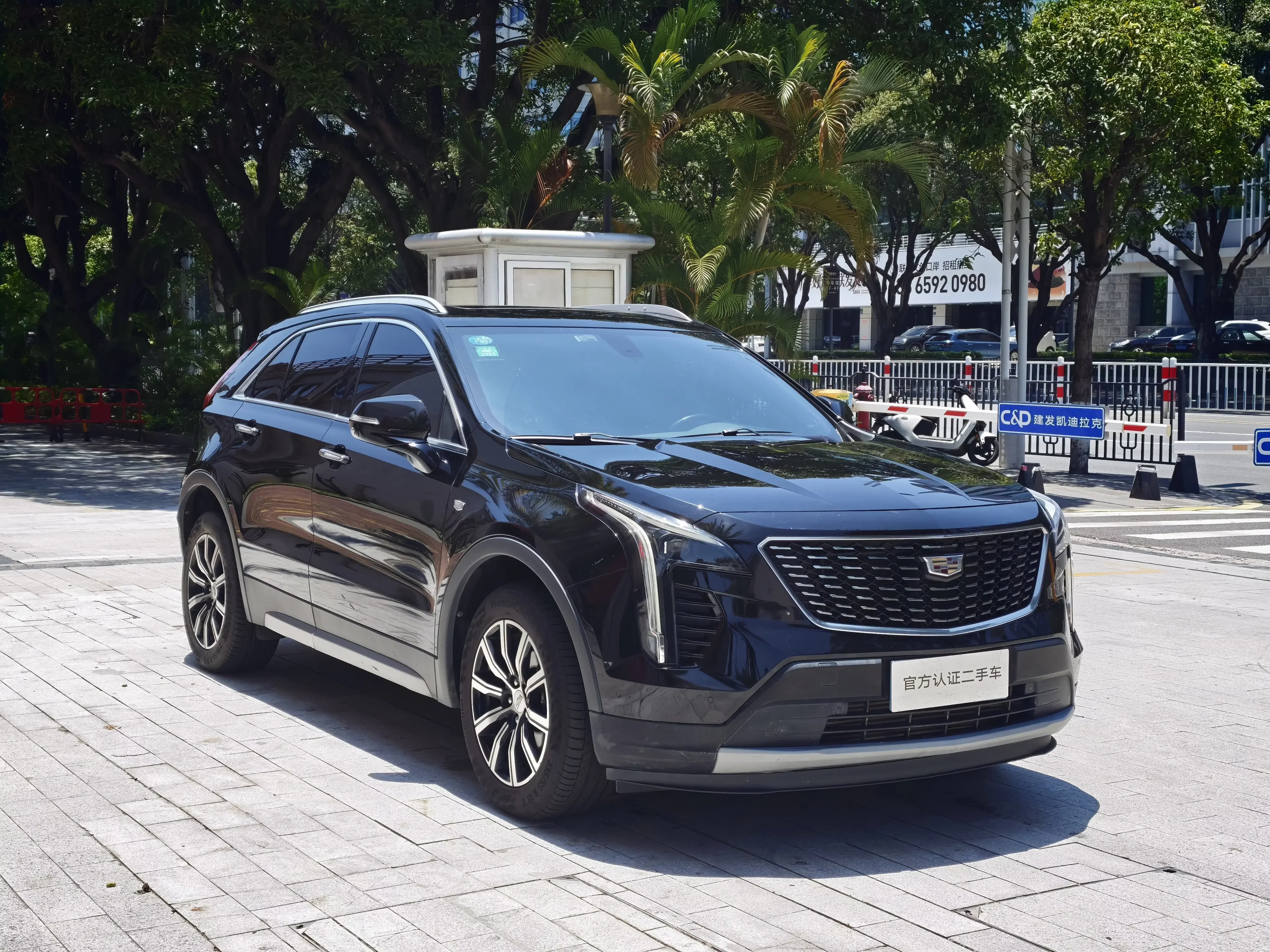Cadillac XT4