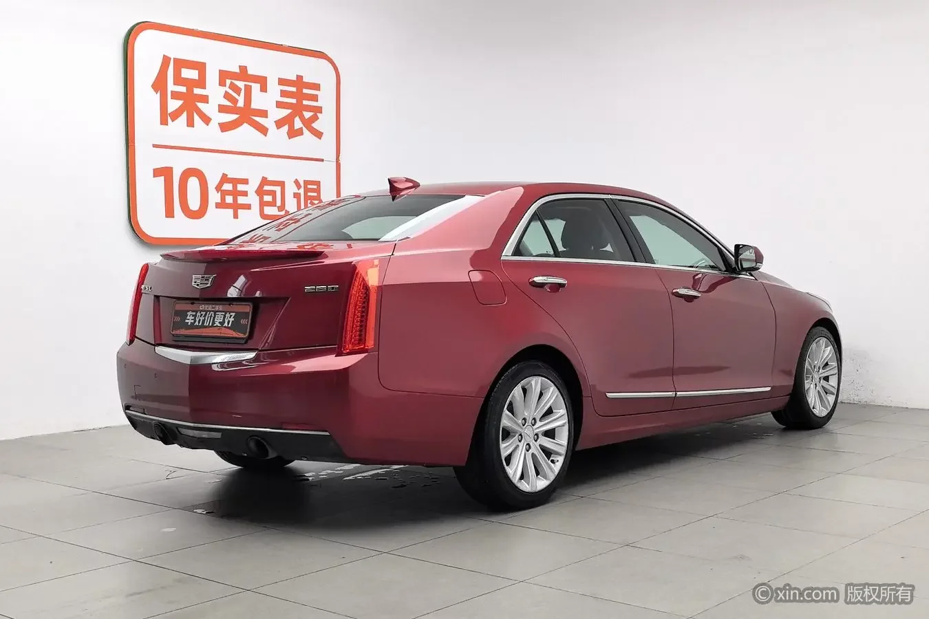 Cadillac ATS-L