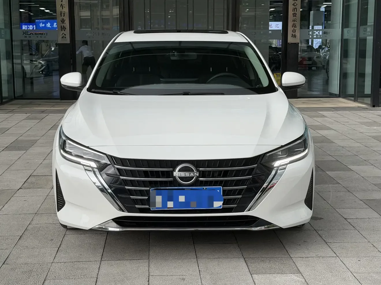 Nissan Sylphy