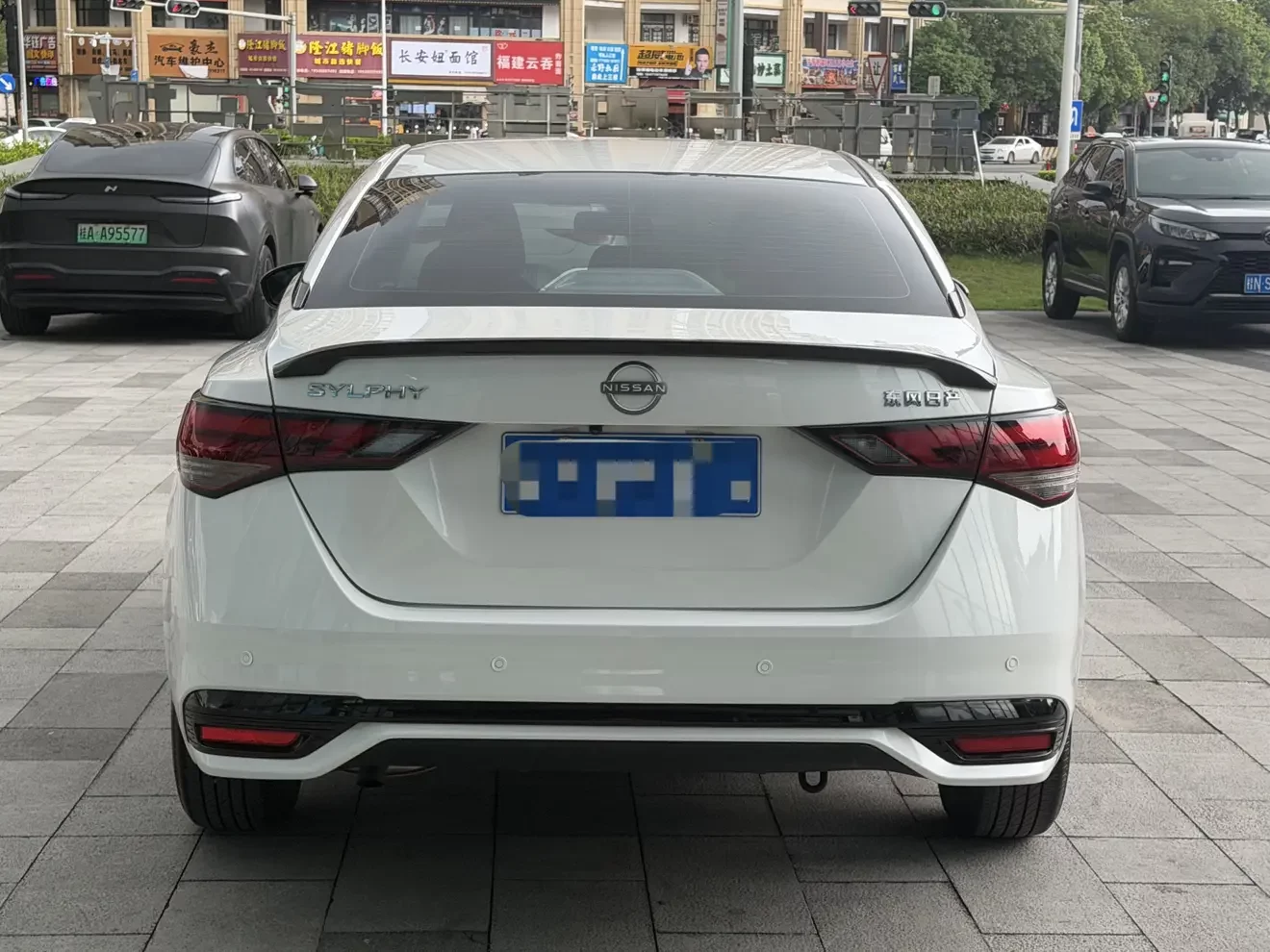 Nissan Sylphy