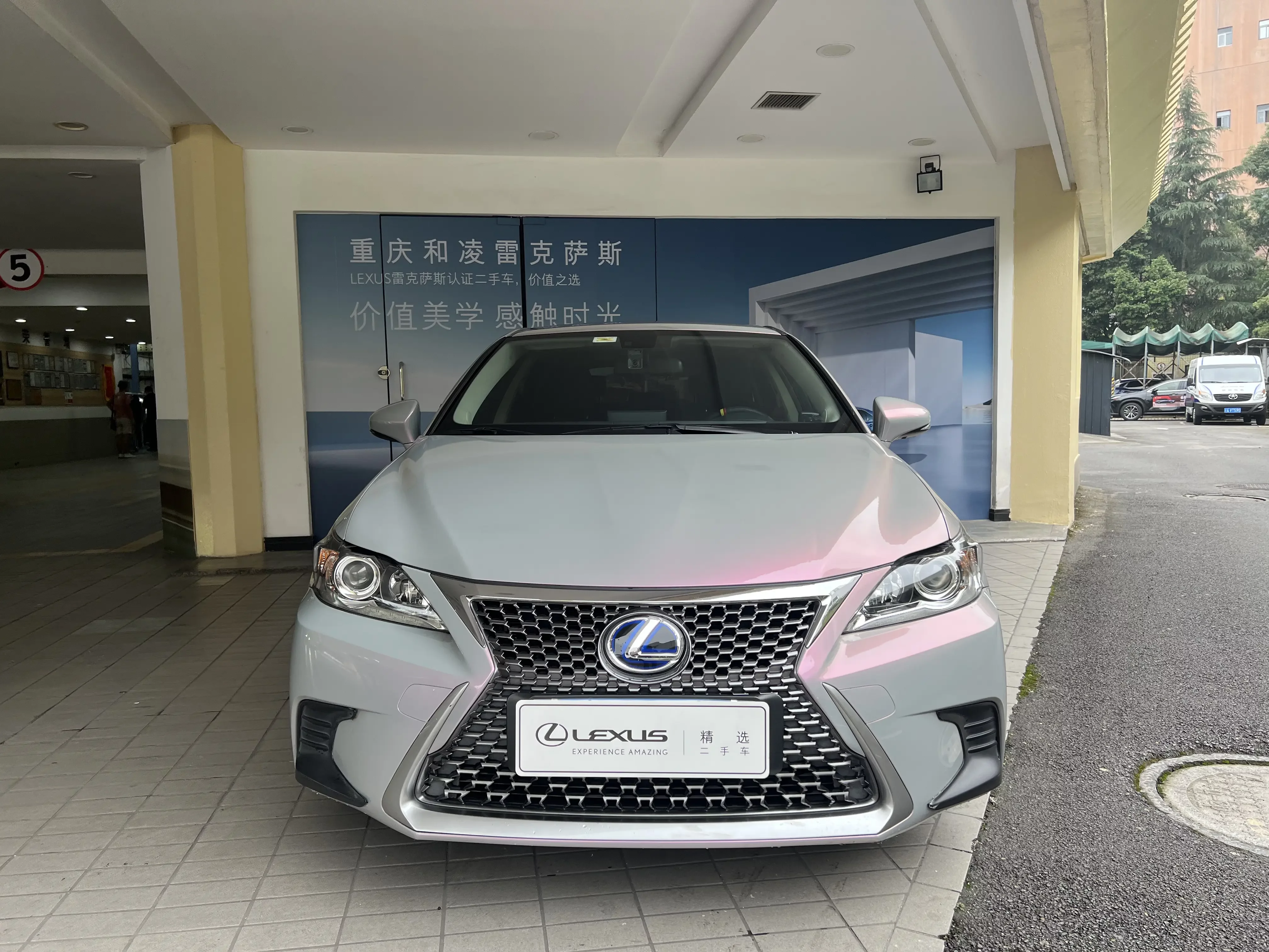 Lexus CT