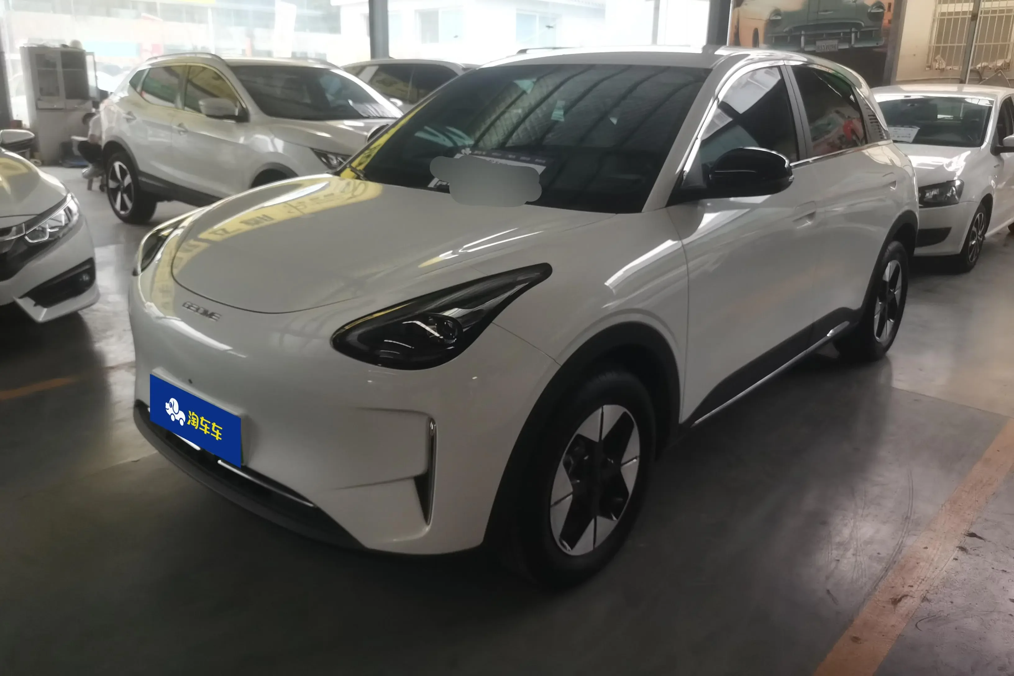 Geely Star Wish