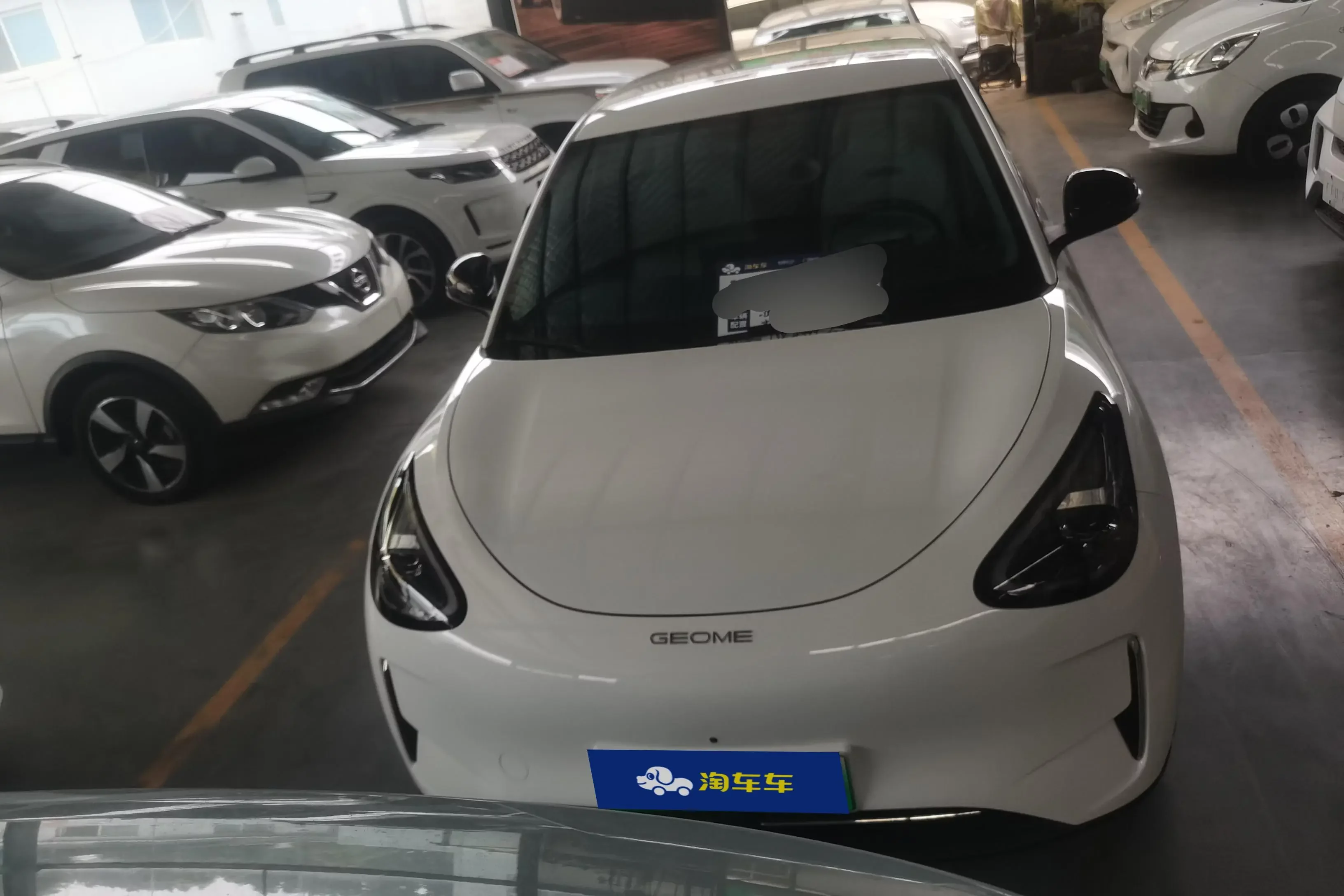 Geely Star Wish