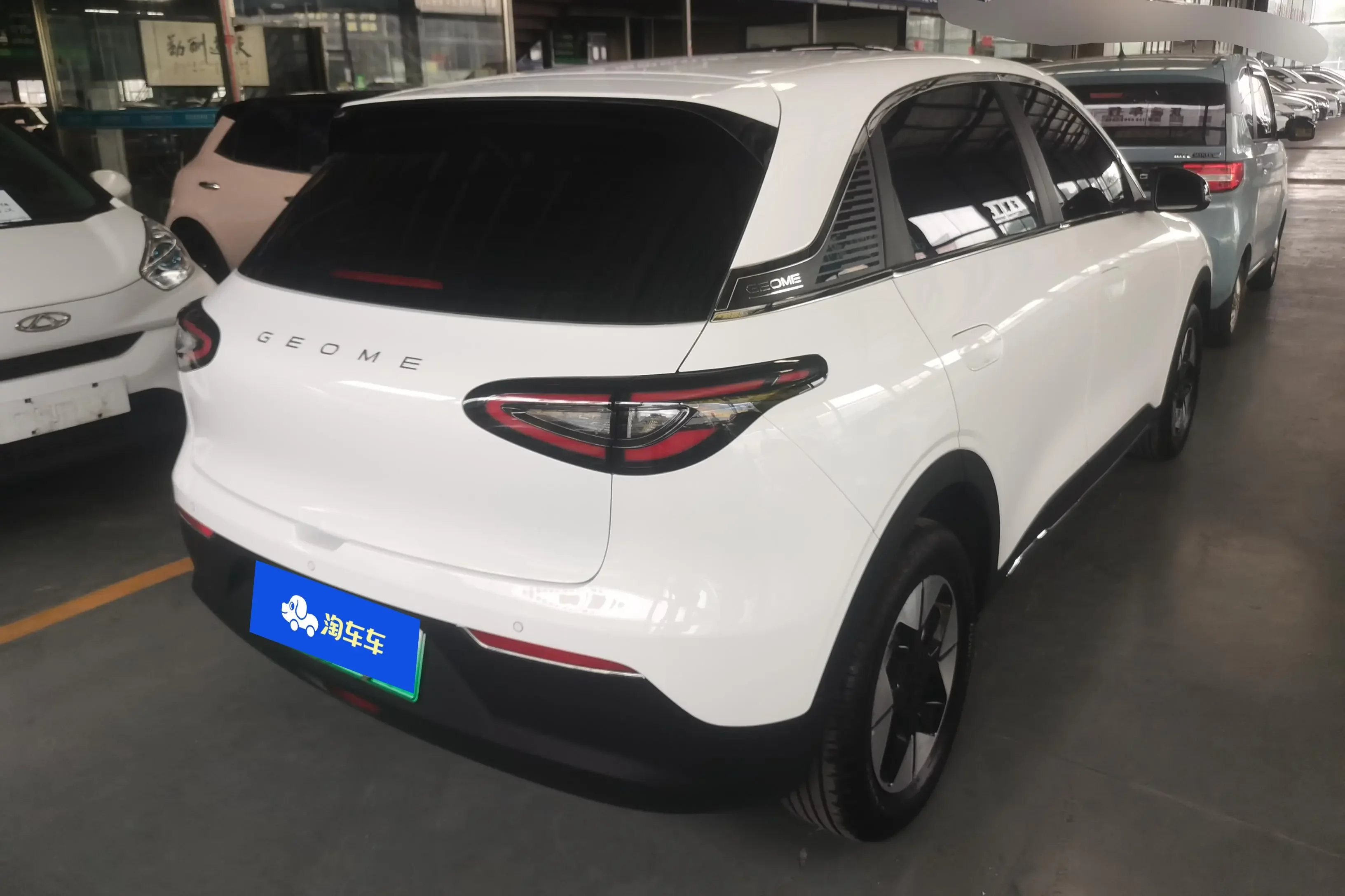 Geely Star Wish
