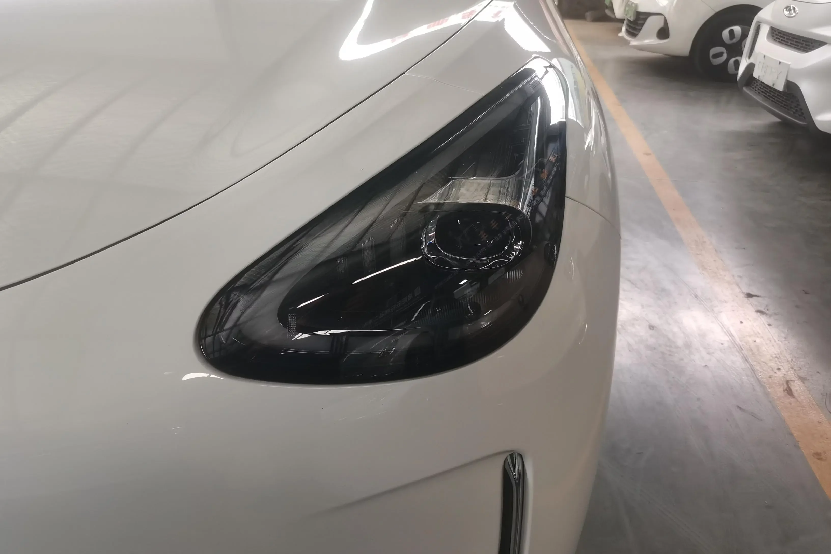 Geely Star Wish