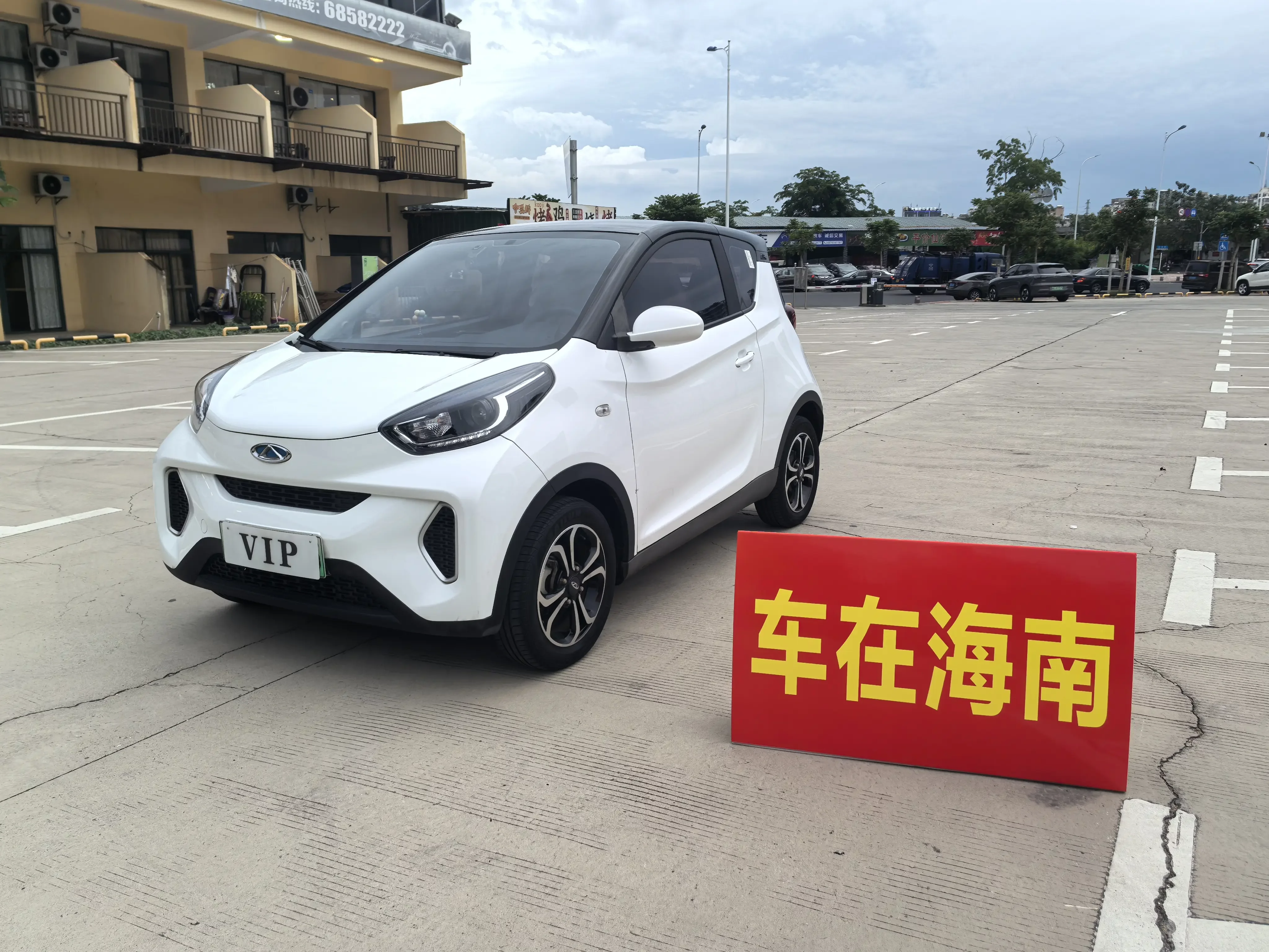 Chery QQ eQ1 (little ant)  из Китая