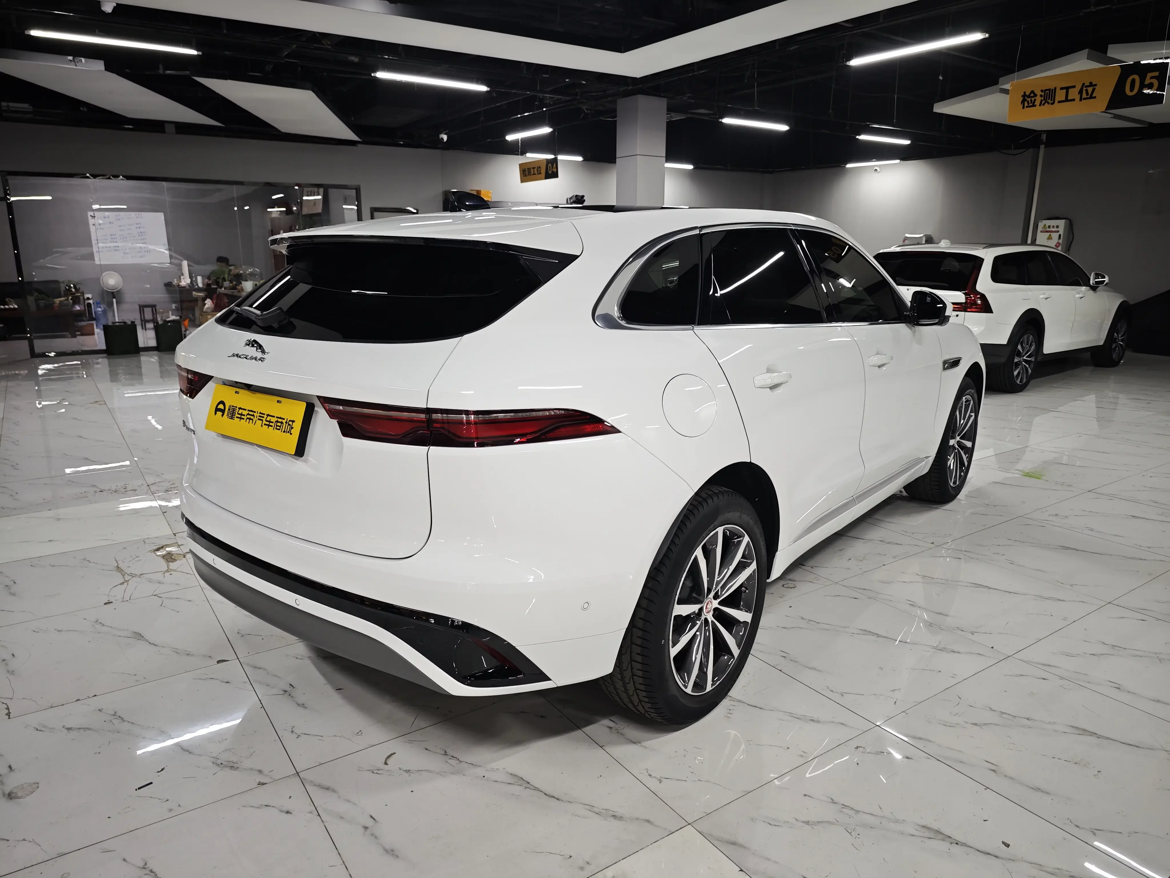 Jaguar F-PACE