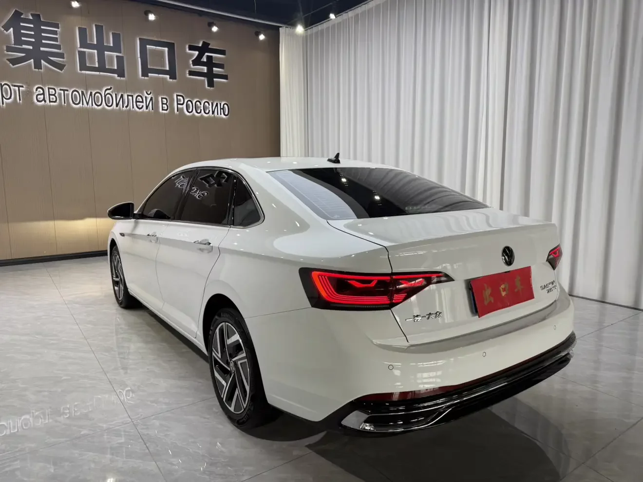 Volkswagen Sagitar