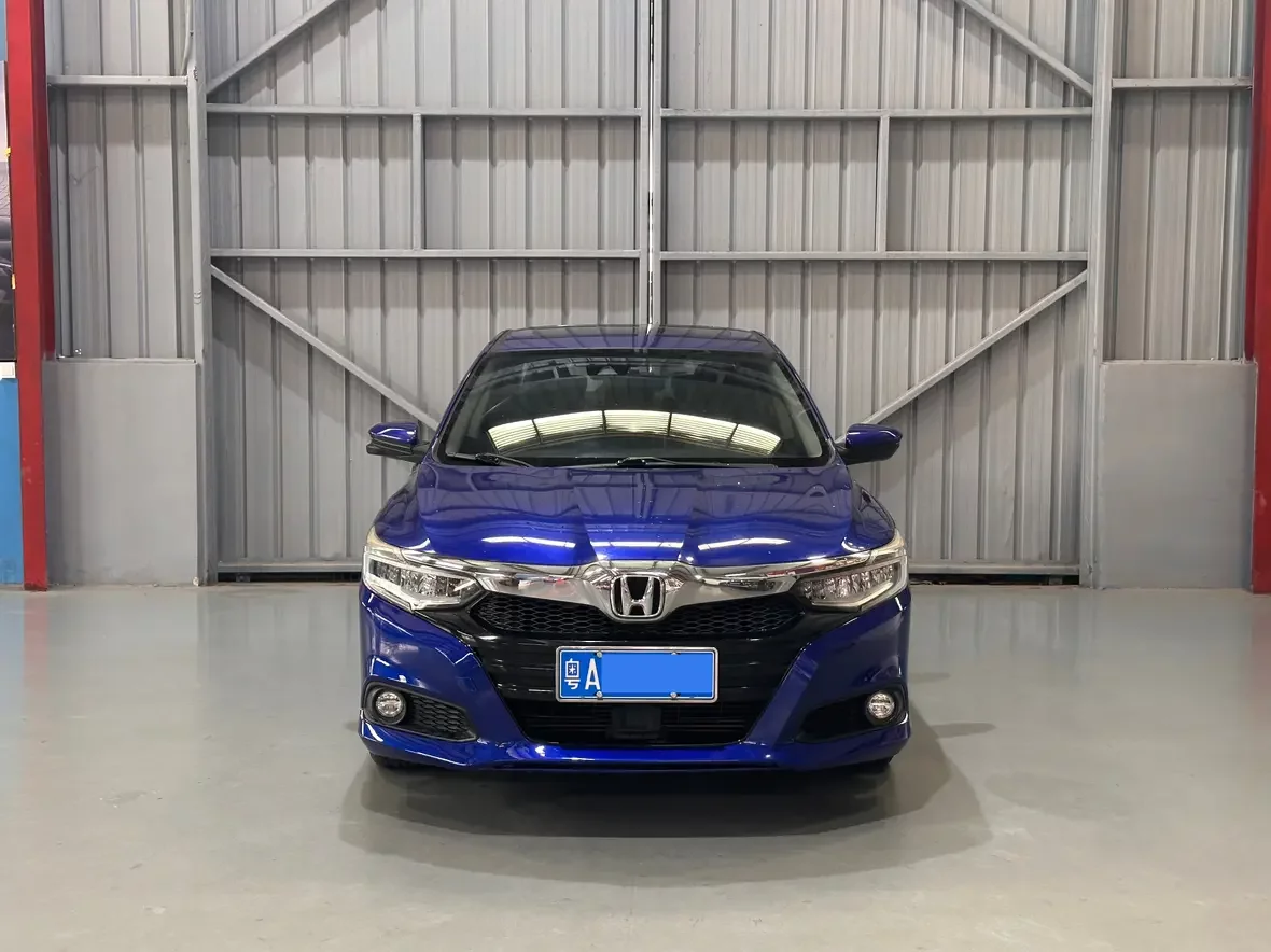 Honda Crider