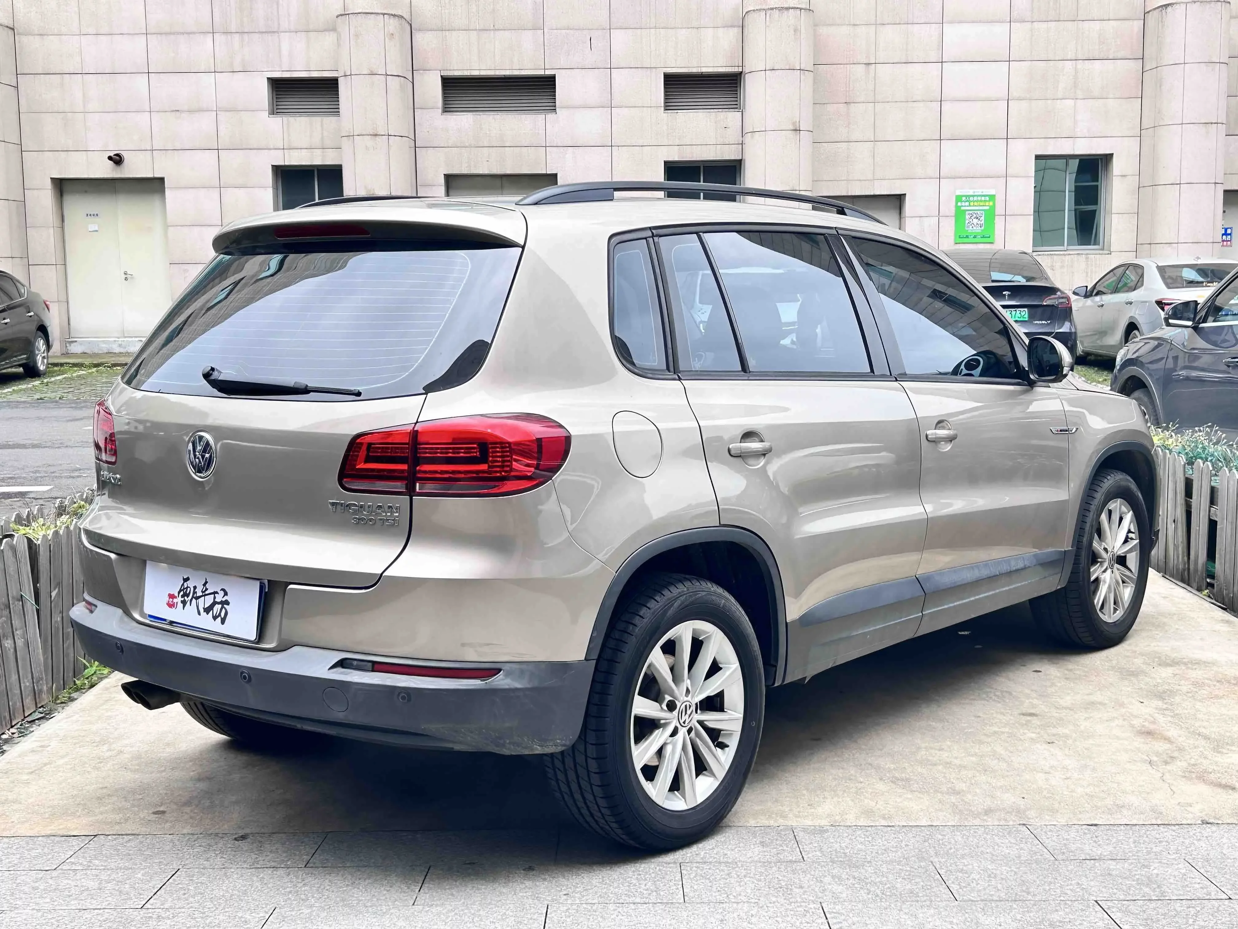 Volkswagen Tiguan (Tharu)