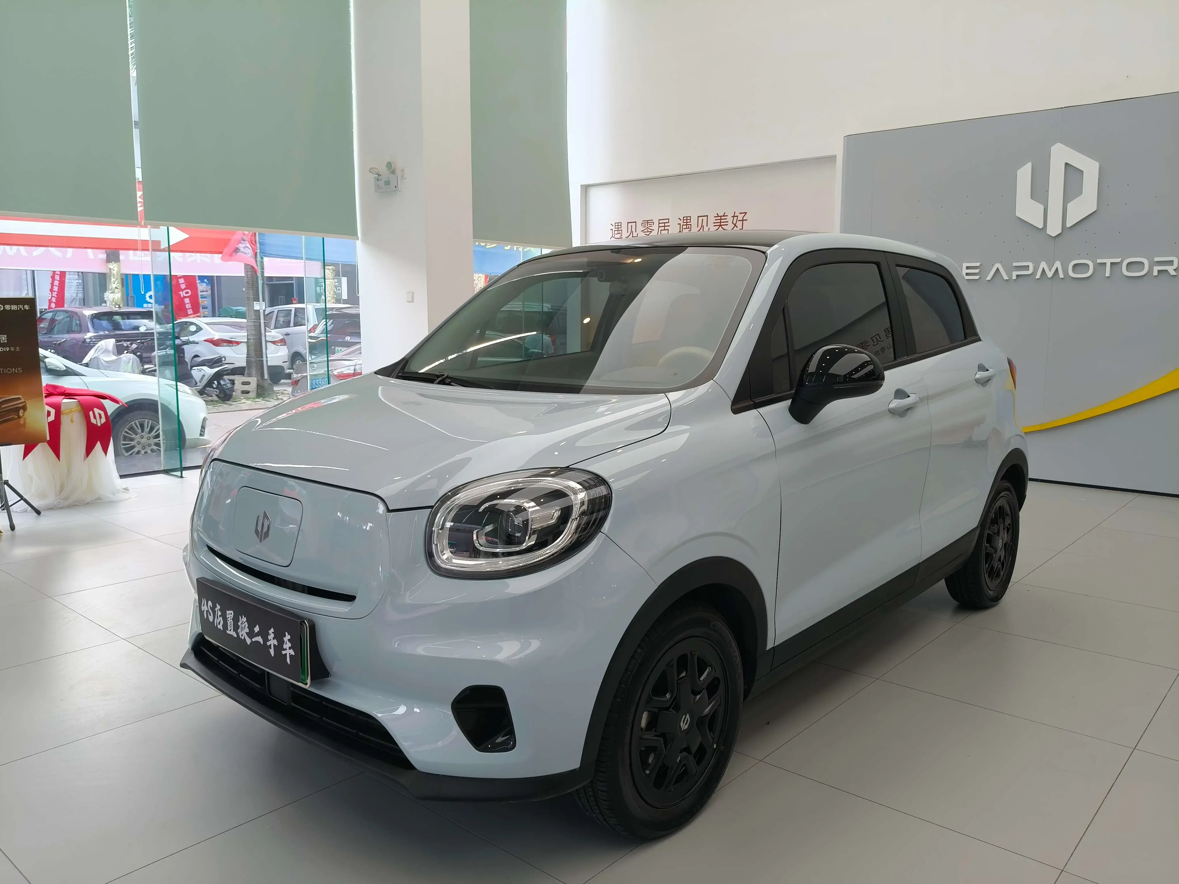 Leapmotor Zero running T03