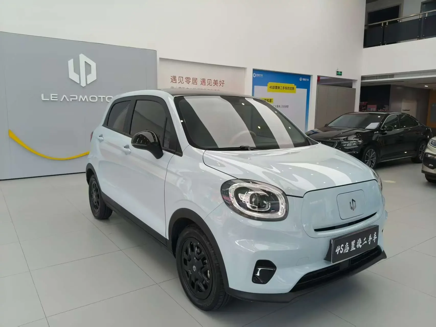 Leapmotor Zero running T03