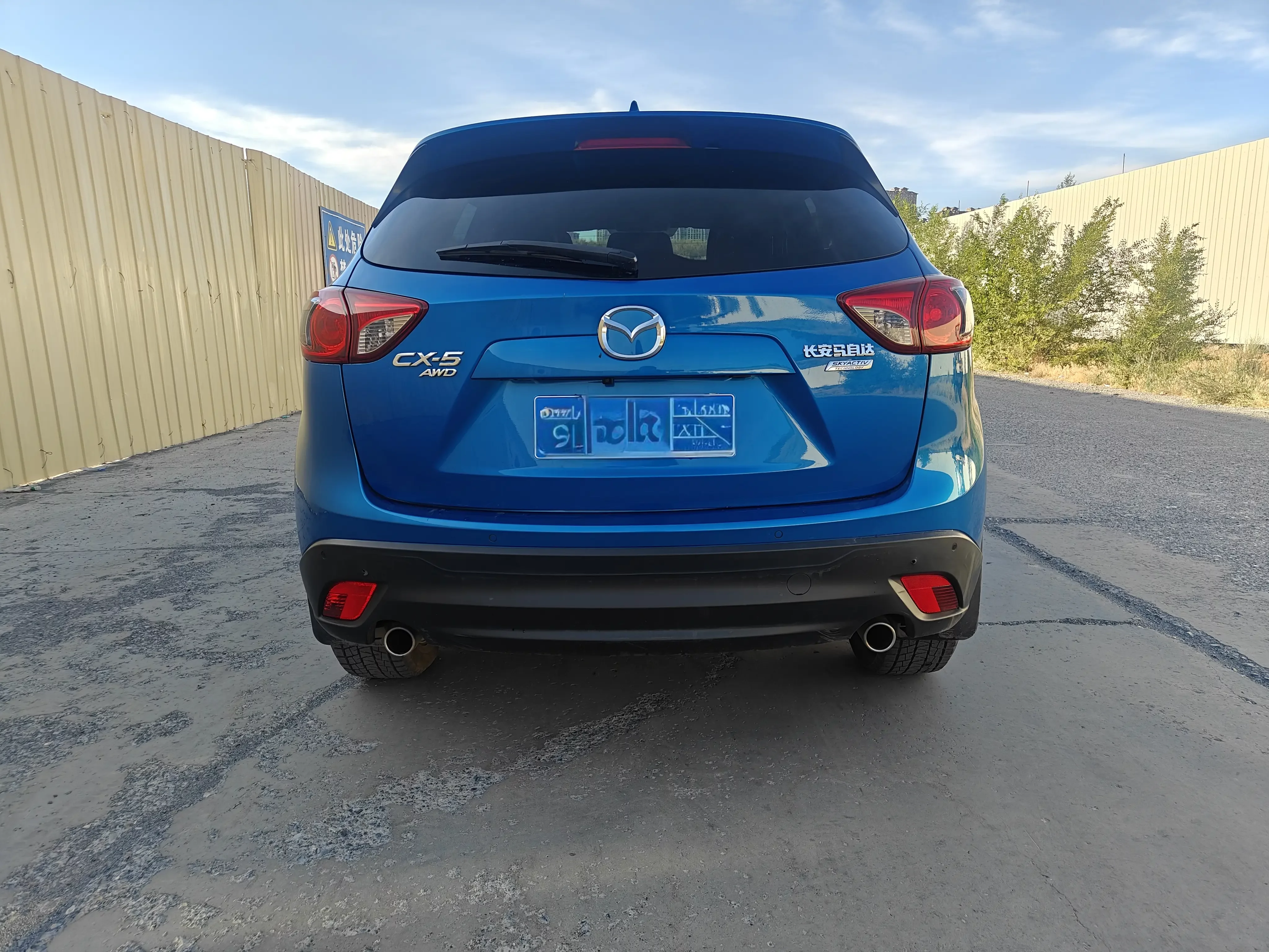 Mazda CX-5