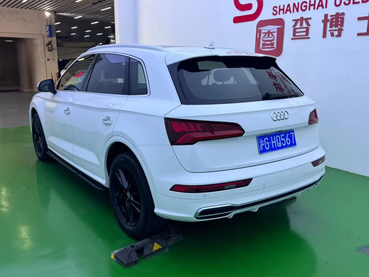 Audi Q5L