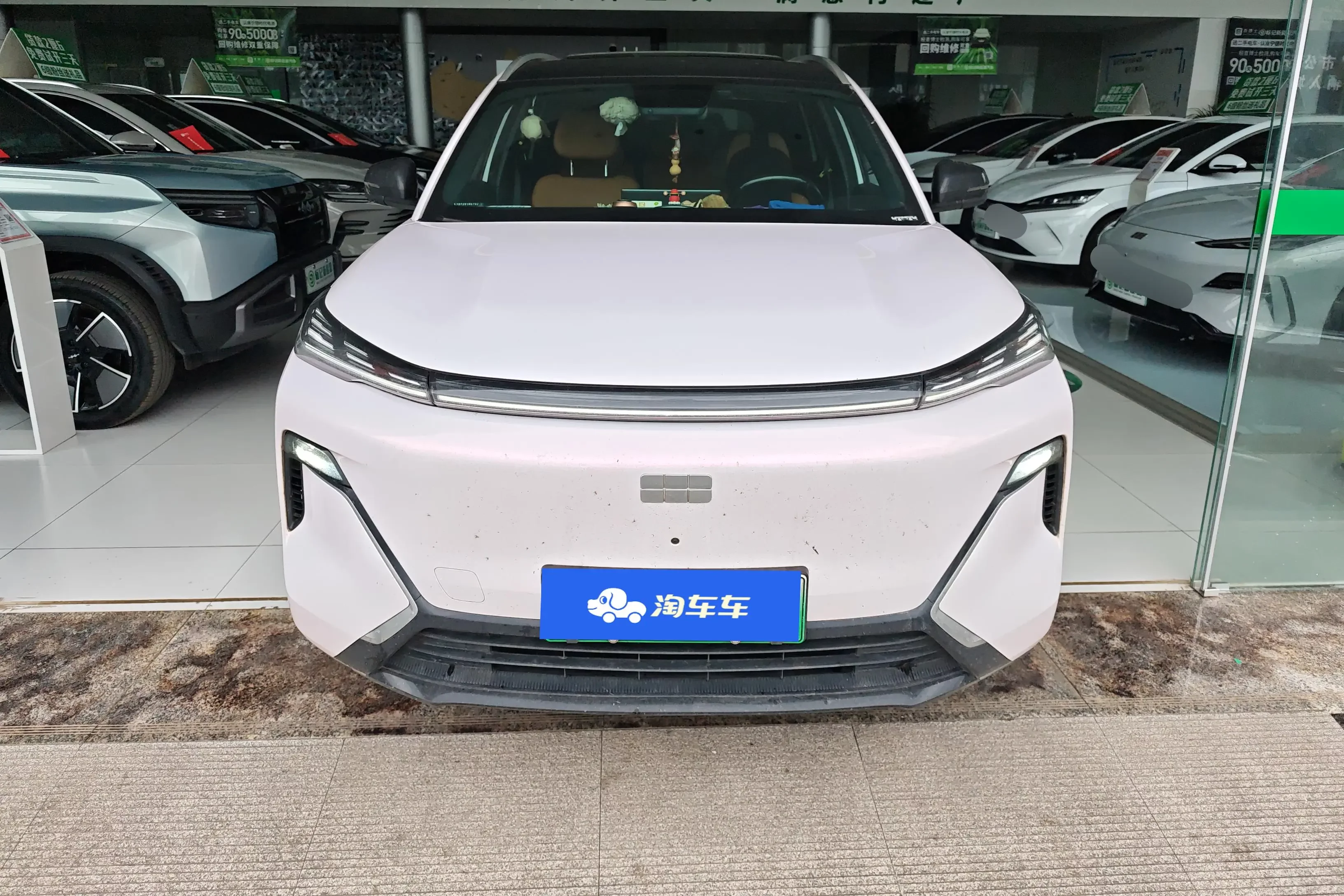 Geely Galaxy Starship 7 EM-i