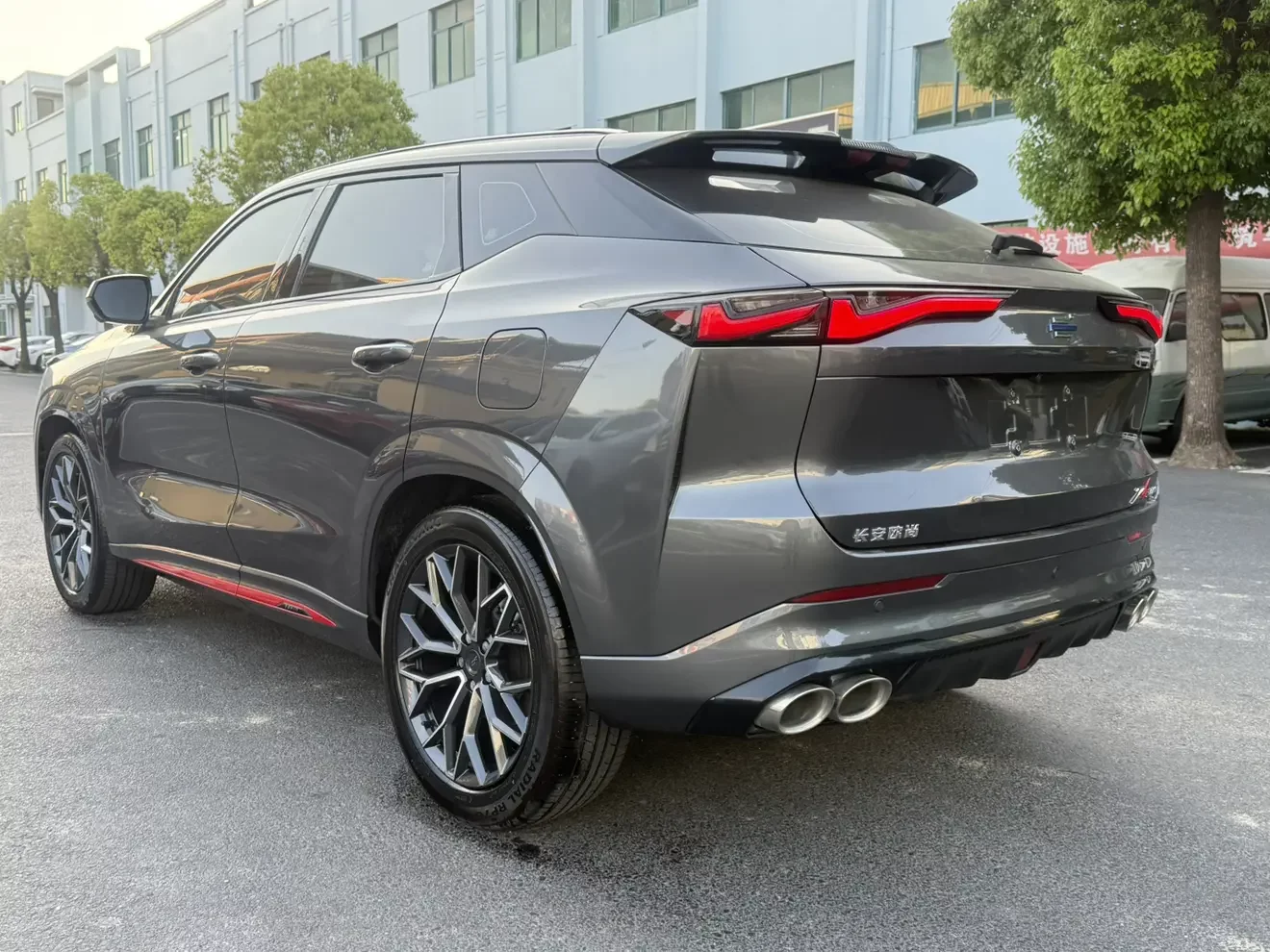 Oshan Changan Auchan Z6