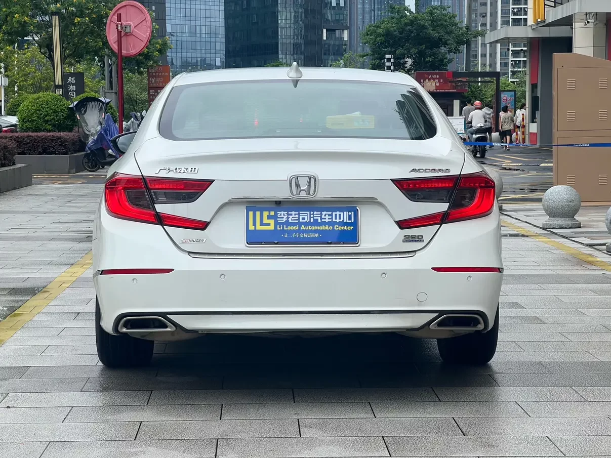 Honda Accord