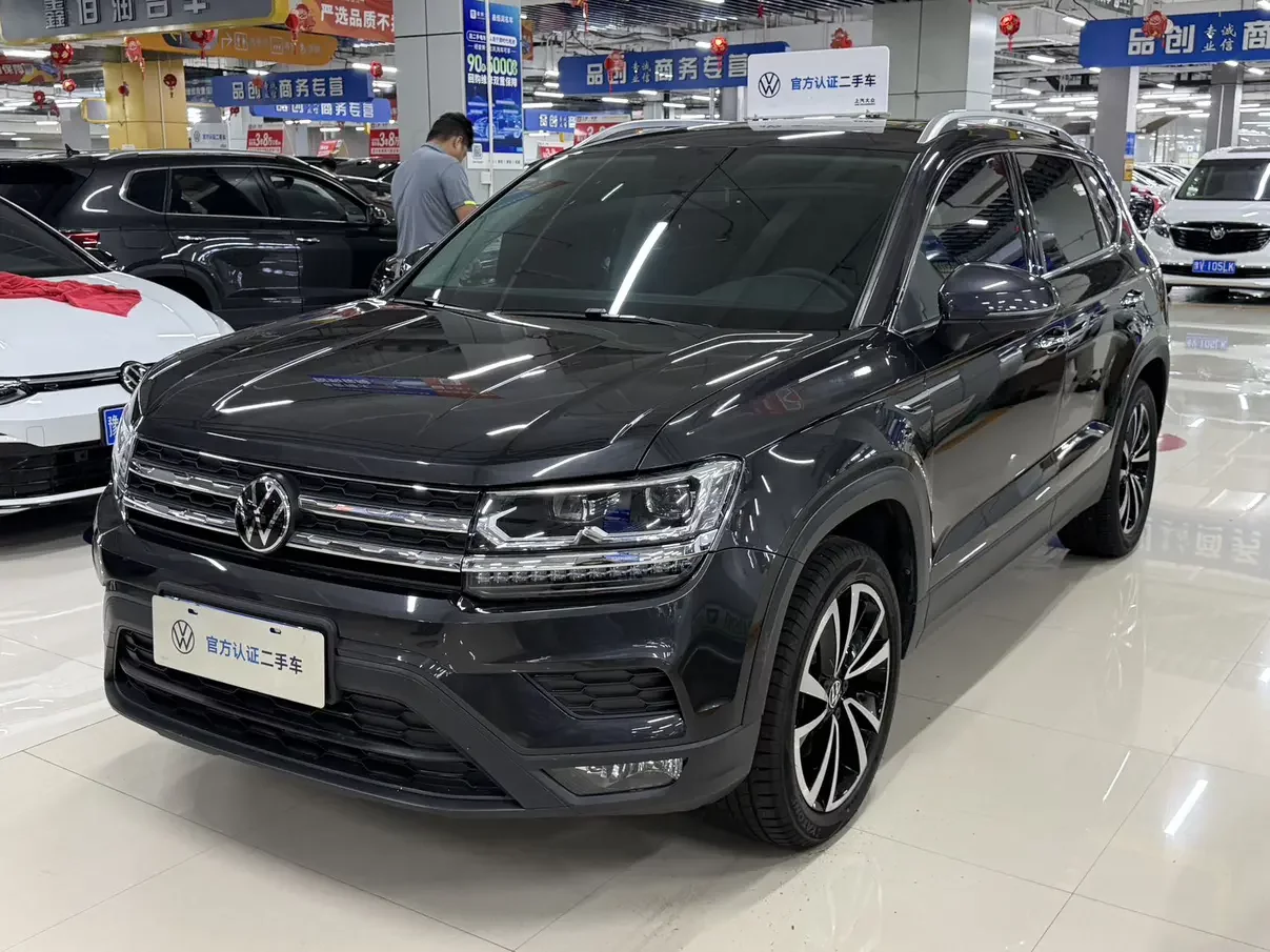 Volkswagen Tharu