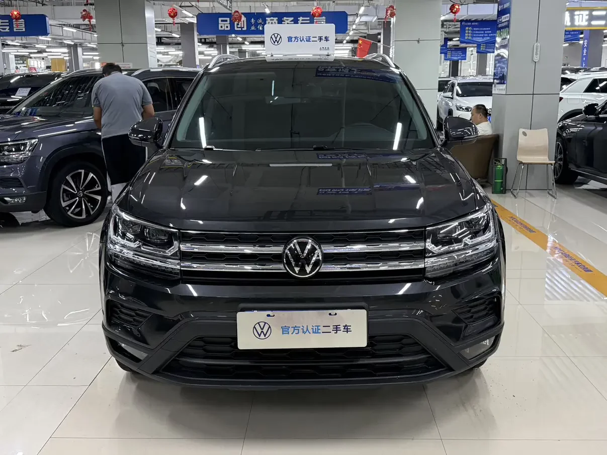 Volkswagen Tharu
