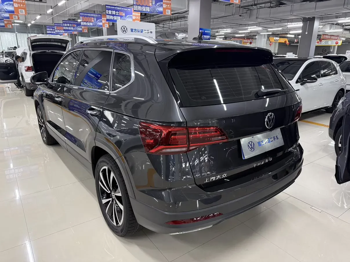 Volkswagen Tharu