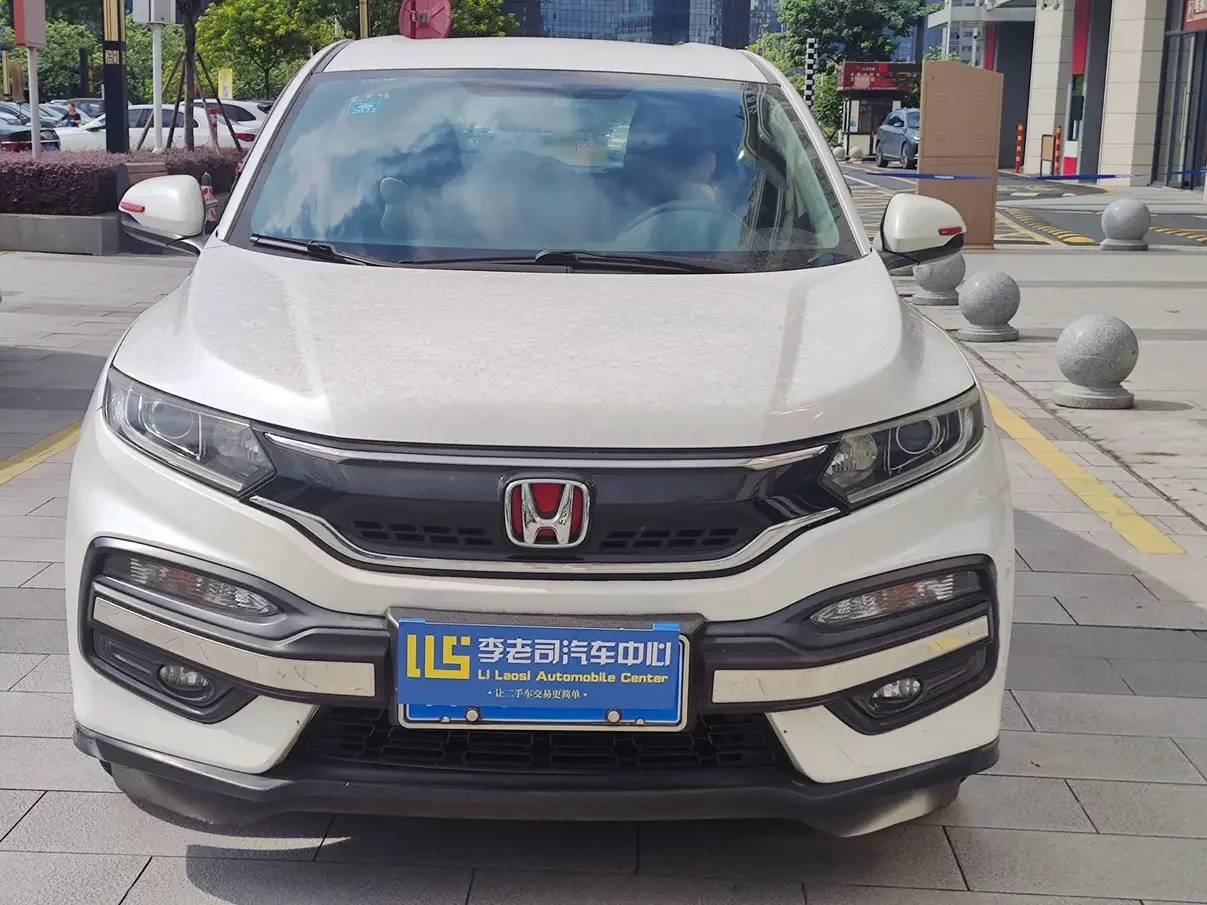 Honda WR-V