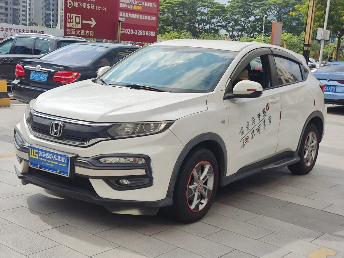 Honda WR-V