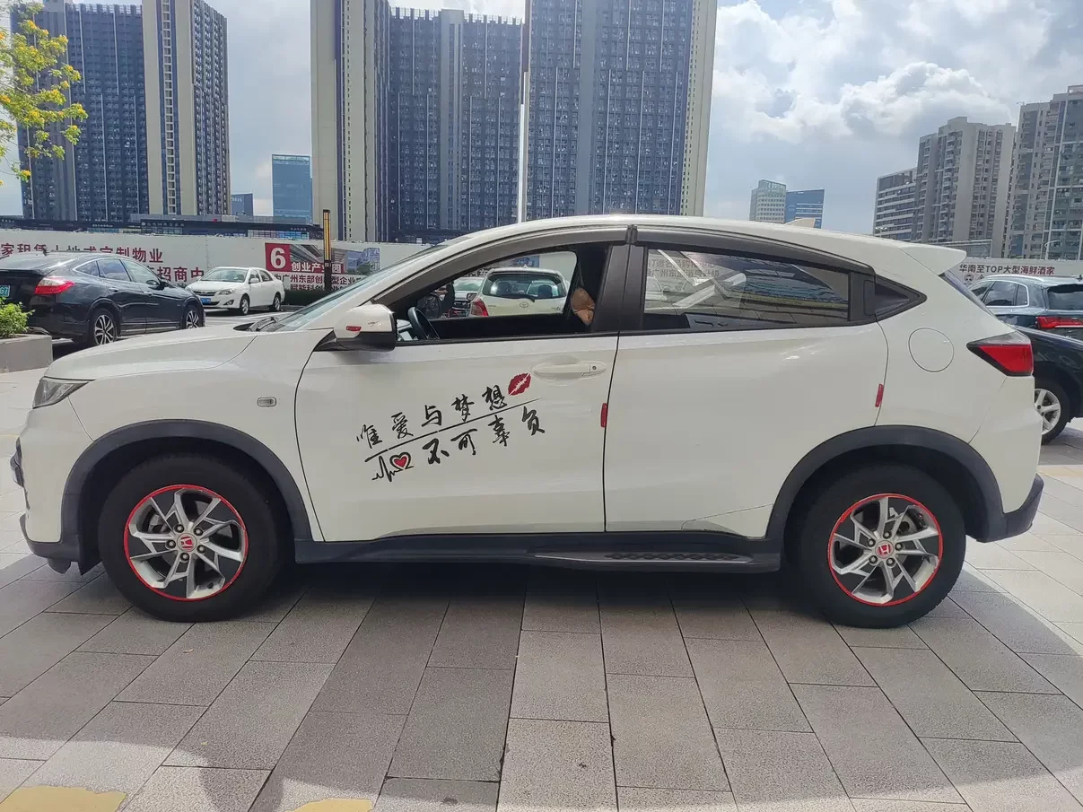 Honda WR-V