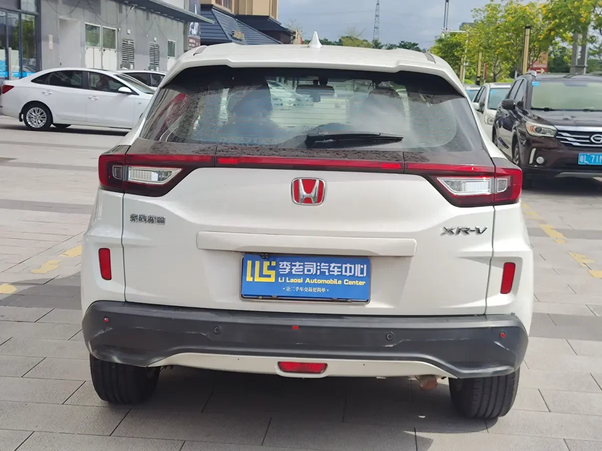 Honda WR-V