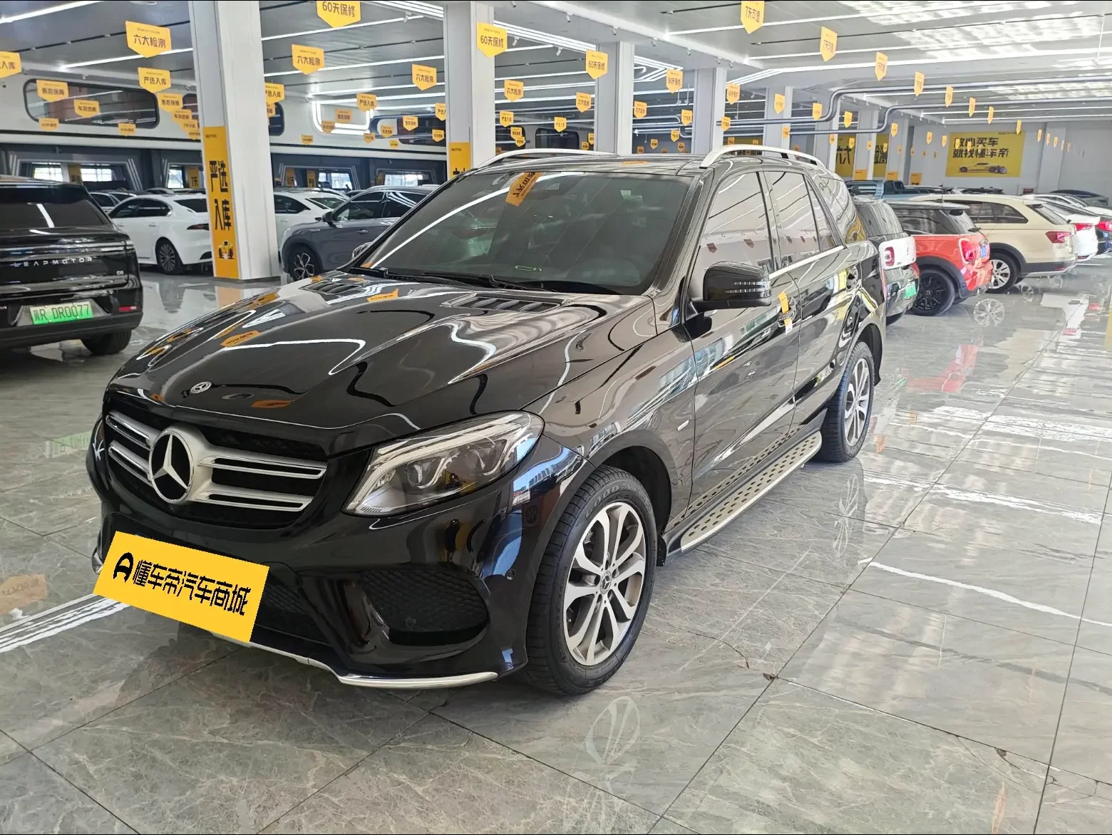 Mercedes-Benz GLE (Imported)